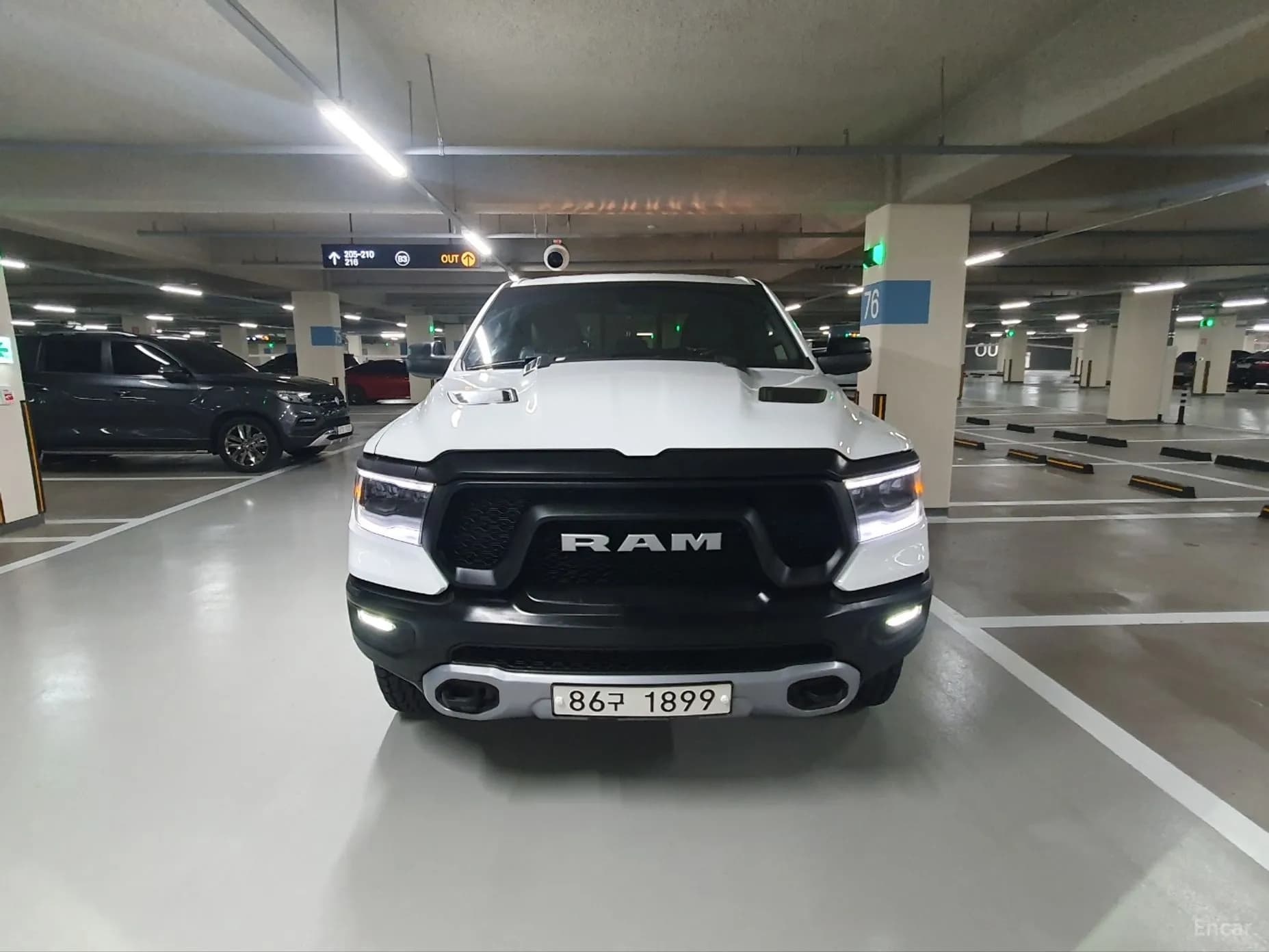 Lampickup