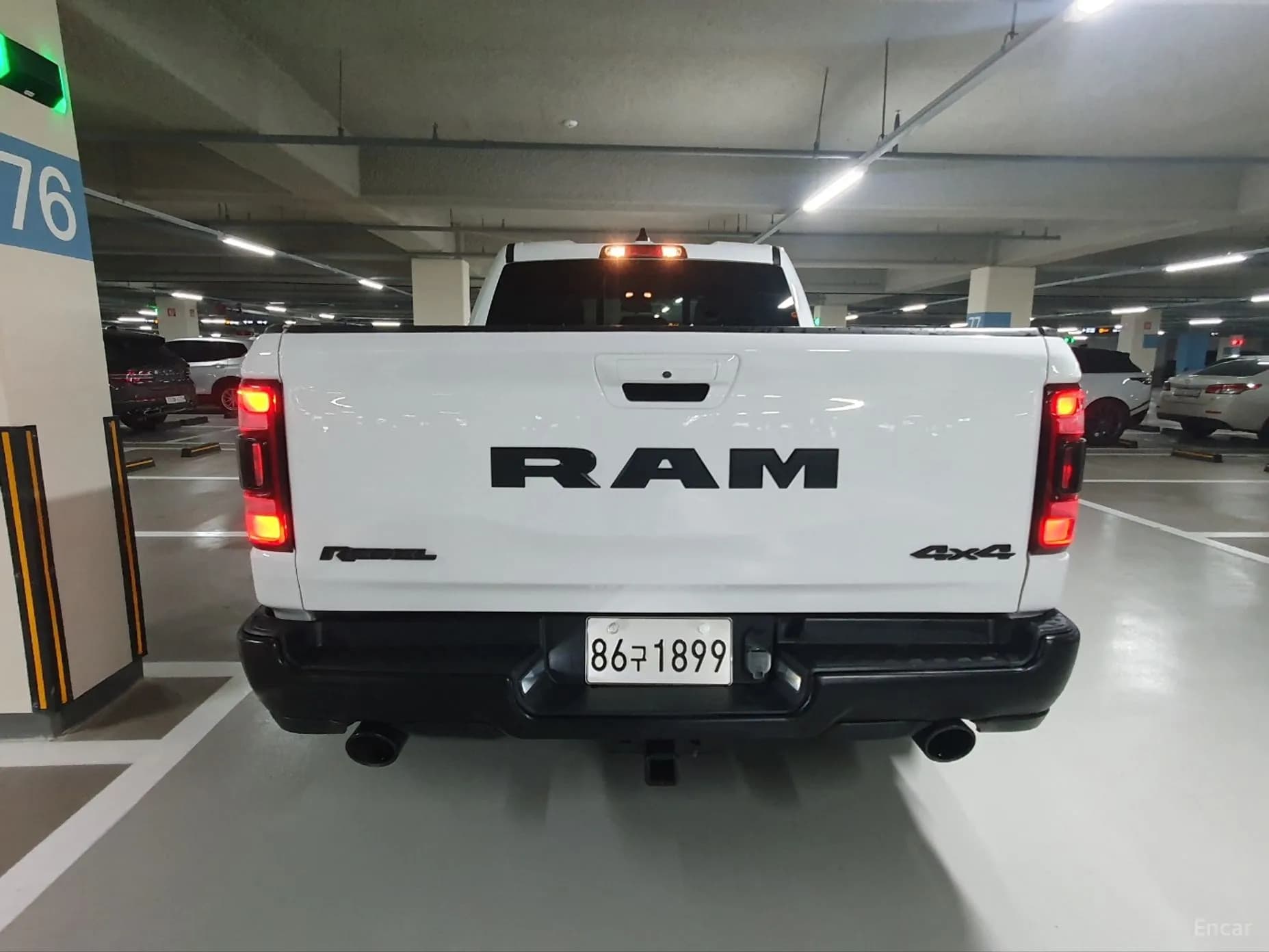 Lampickup