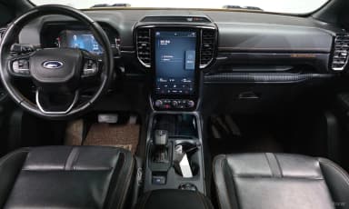Ranger 4th Generation