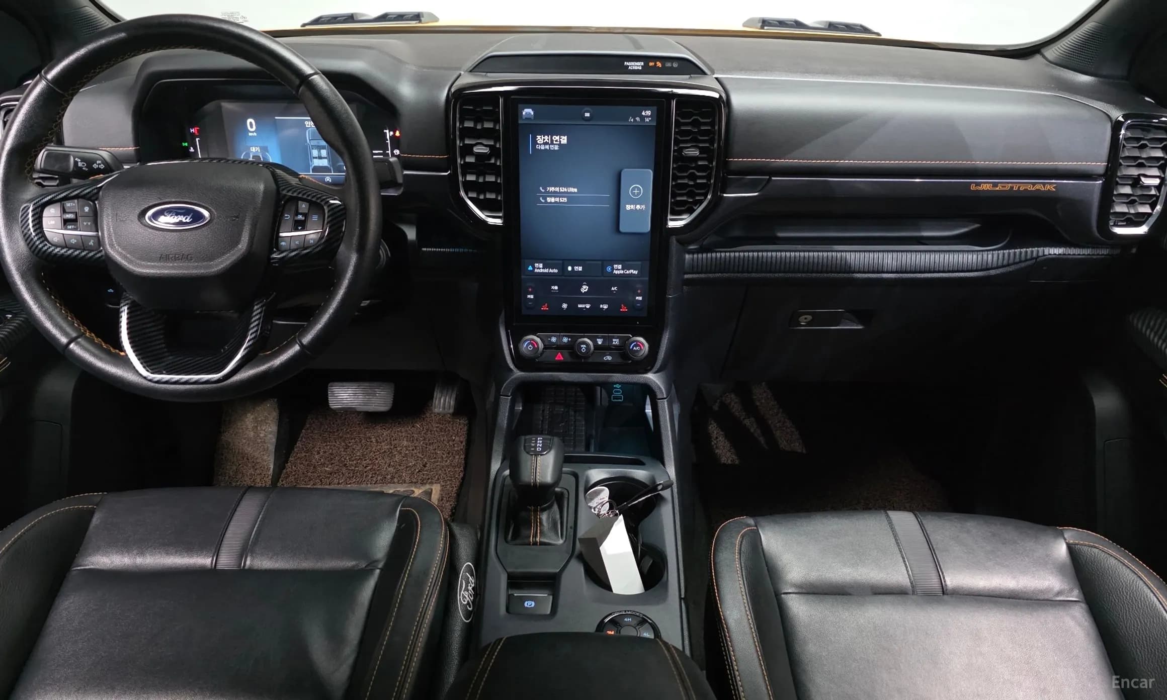 Ranger 4th Generation