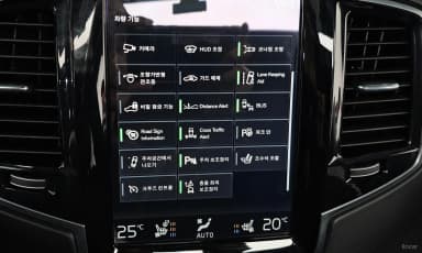 XC90 Gen 2