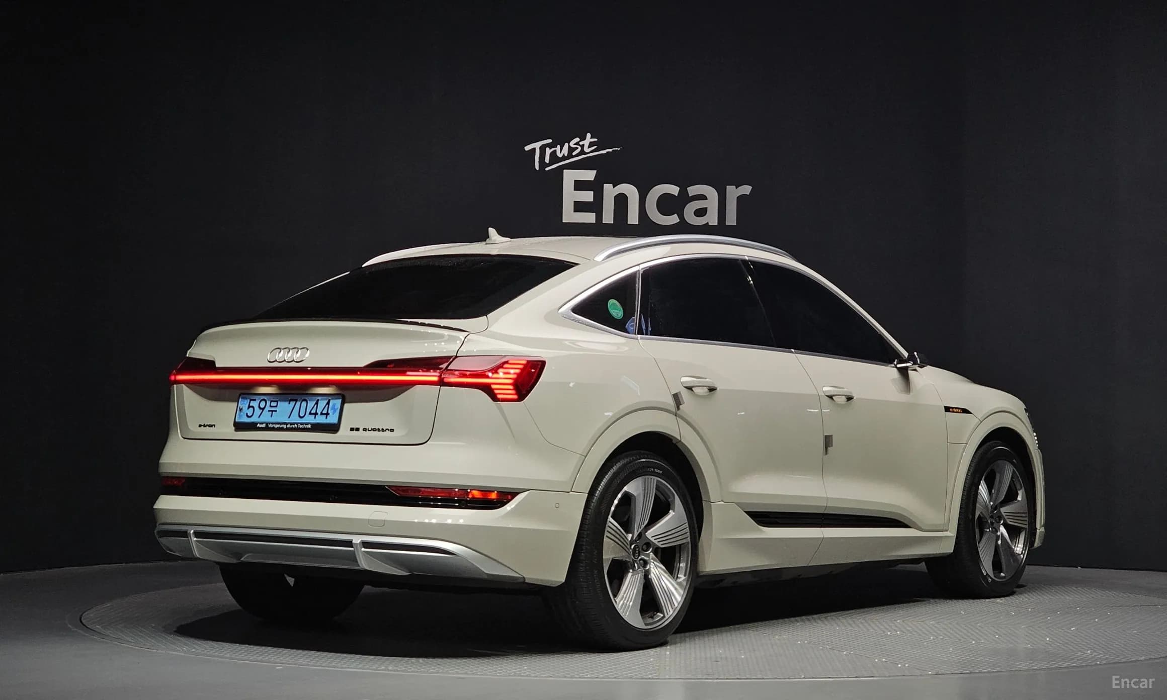 e-tron