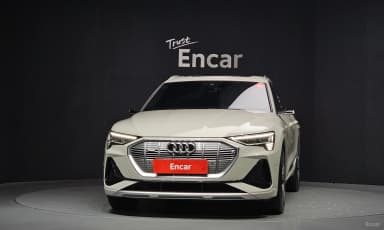 e-tron