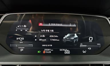 e-tron
