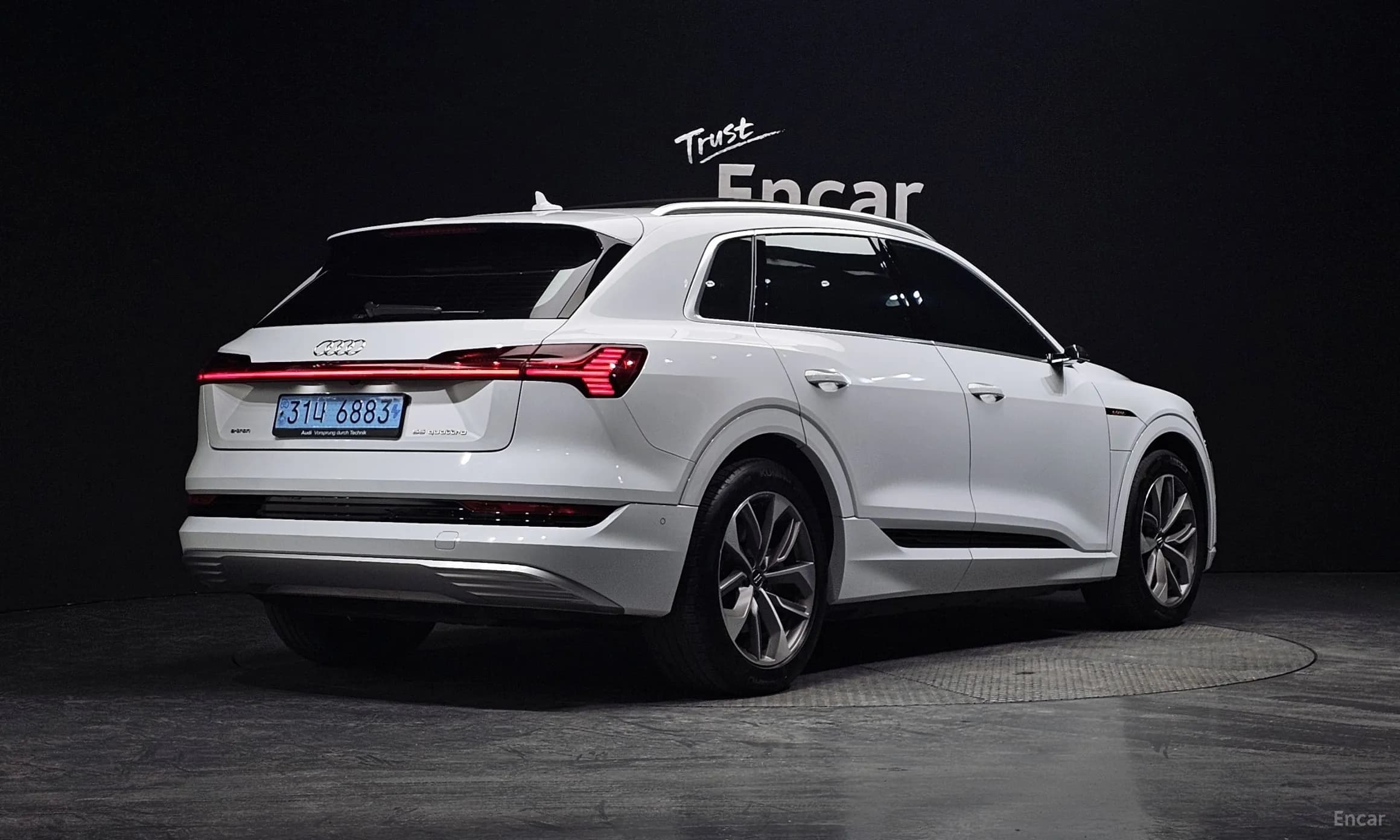 e-tron