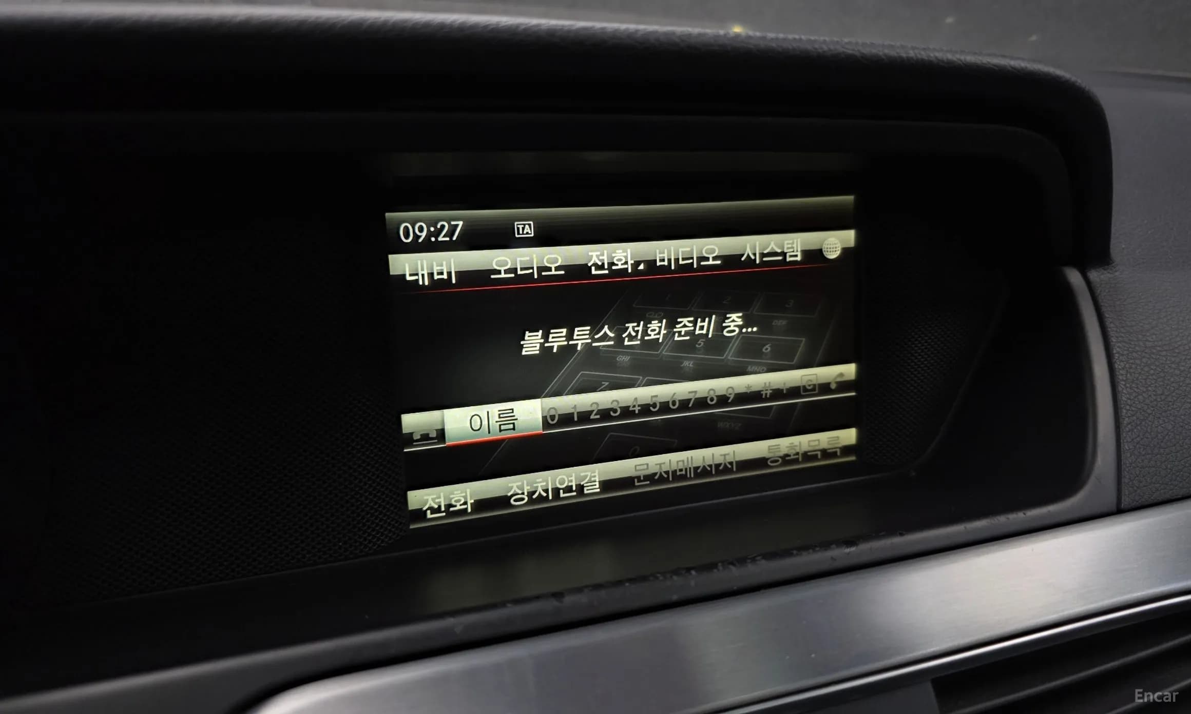 C-Class W204