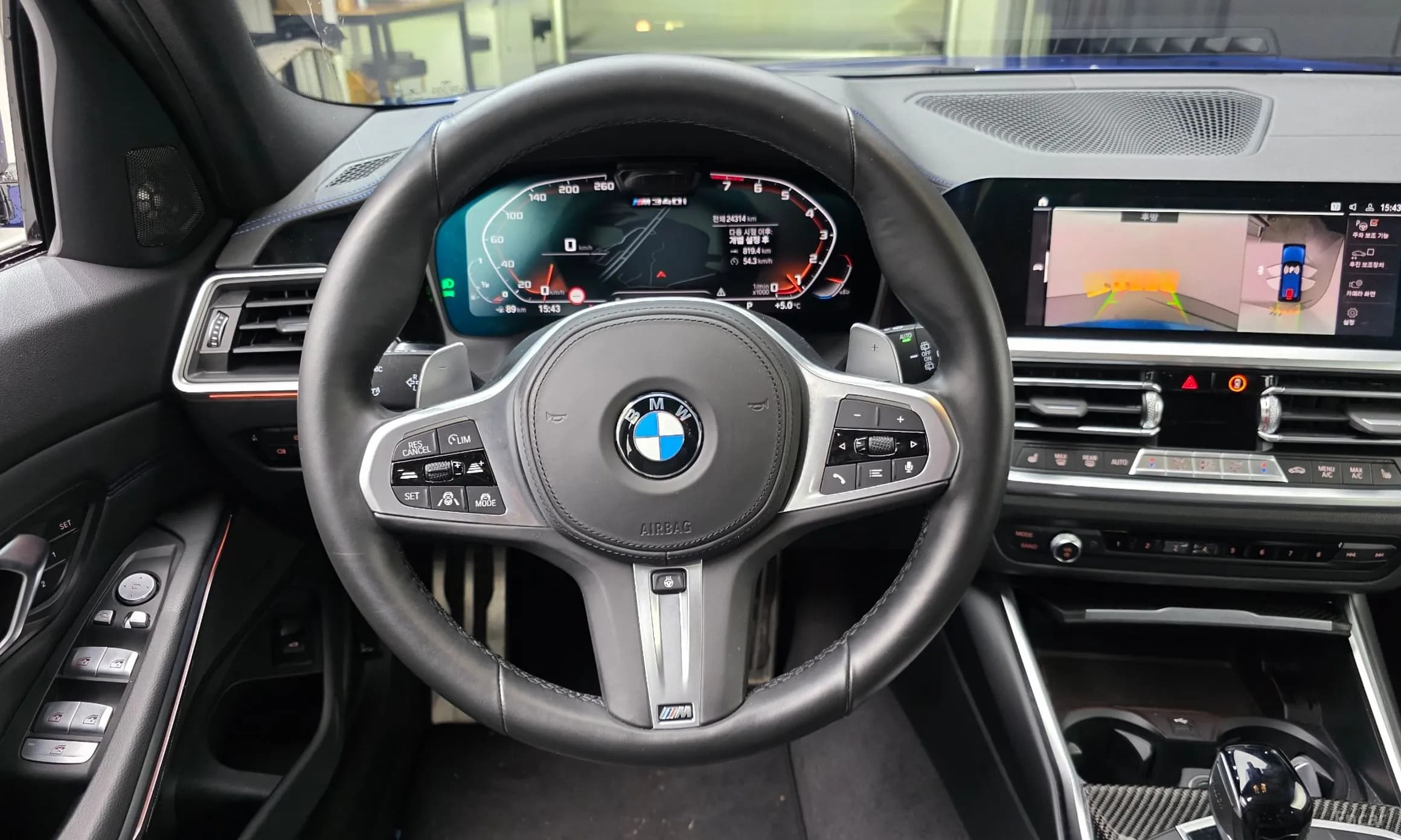 3 Series (G20)