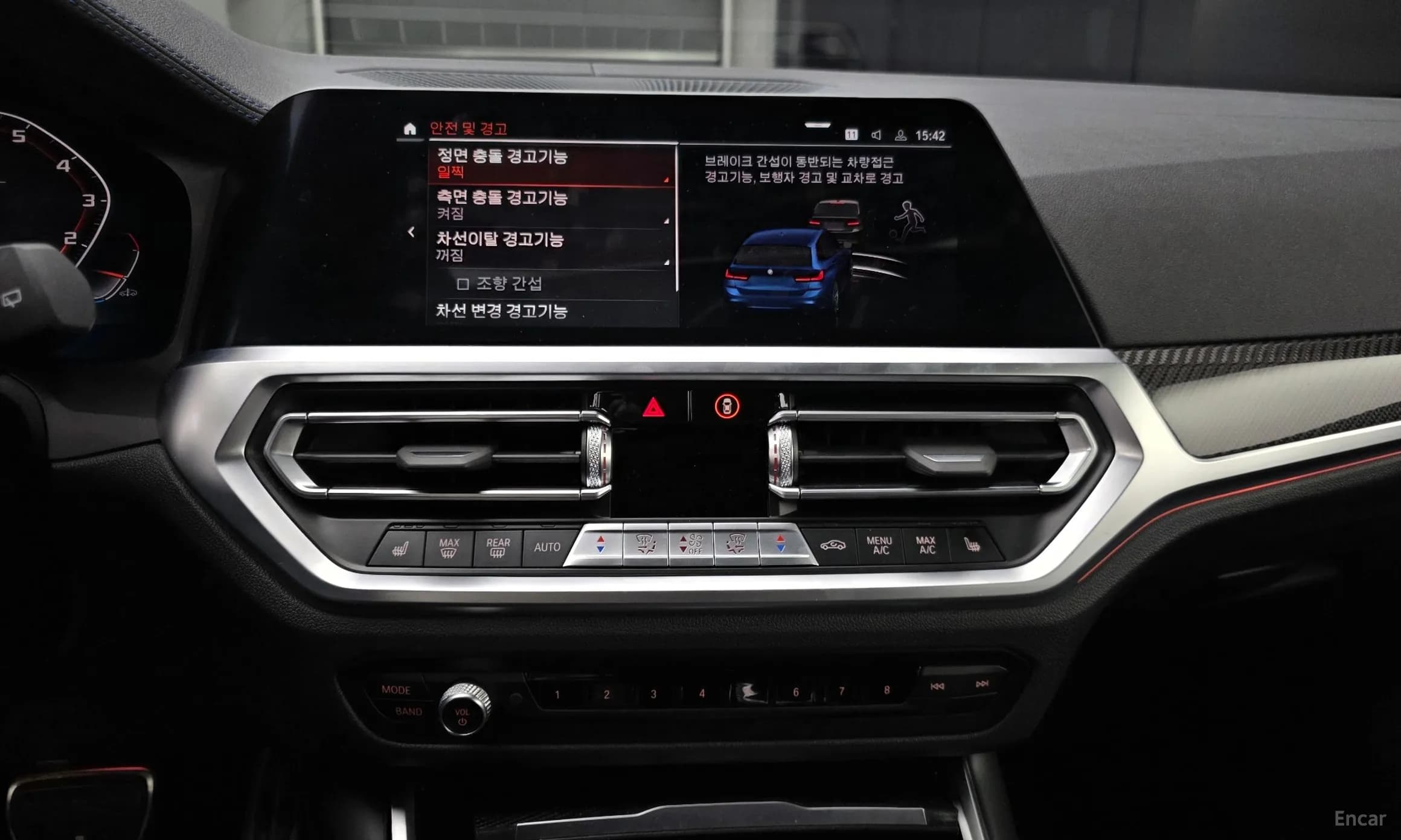 3 Series (G20)