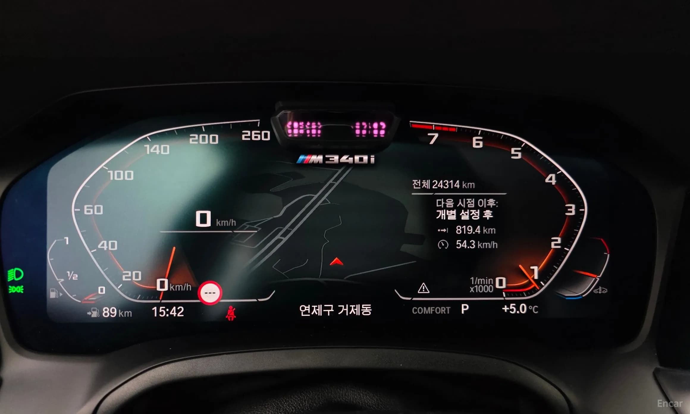 3 Series (G20)