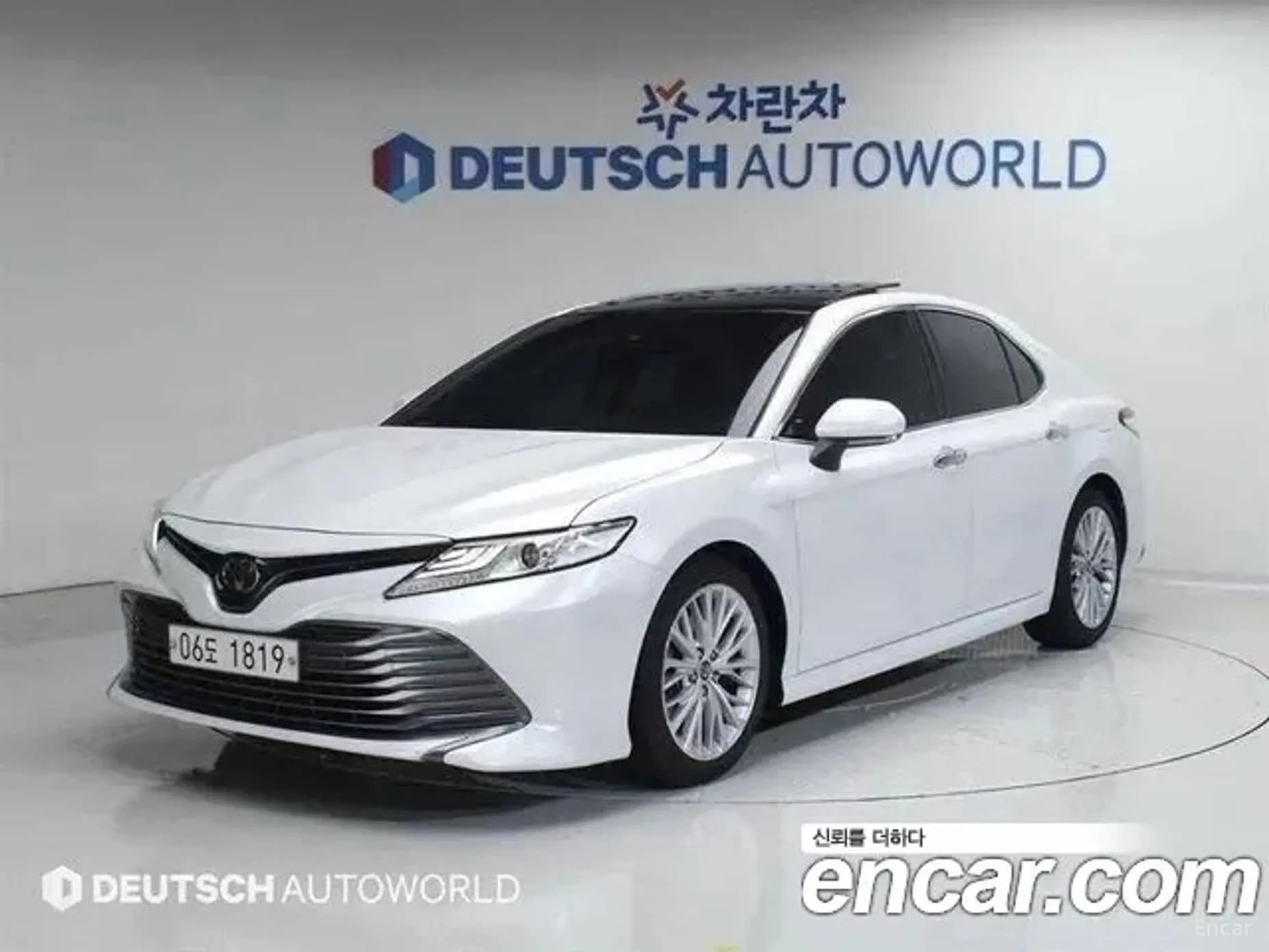 Camry (XV70)