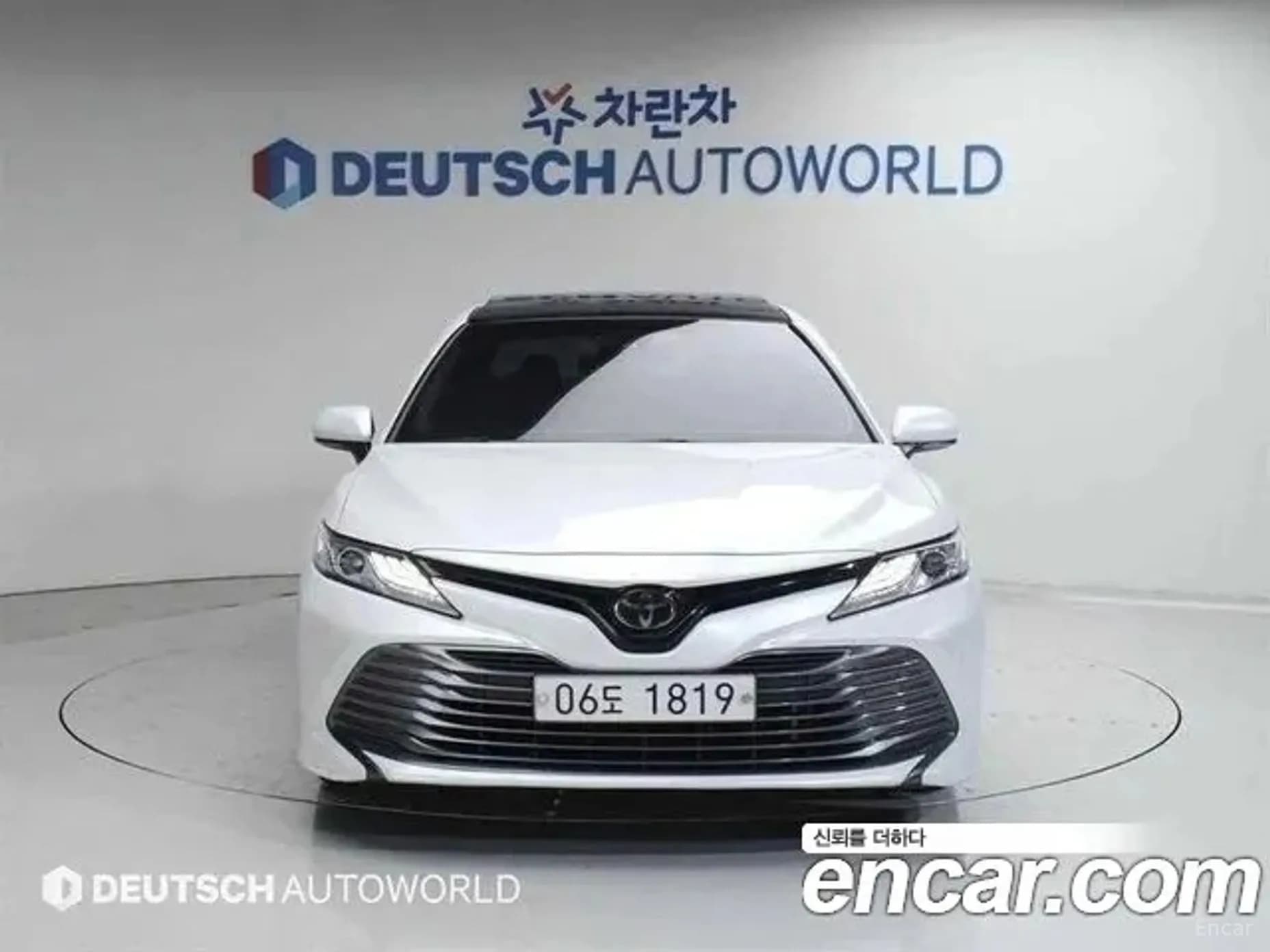 Camry (XV70)