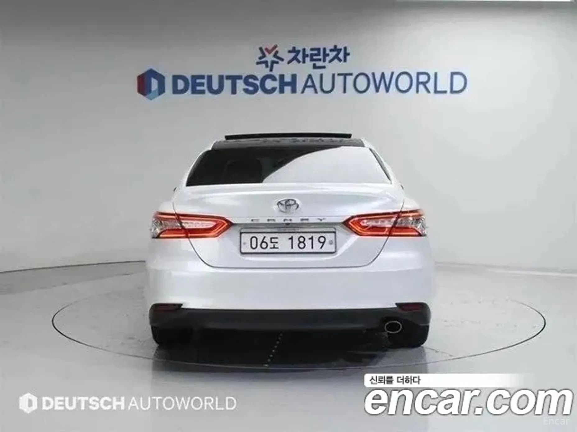 Camry (XV70)
