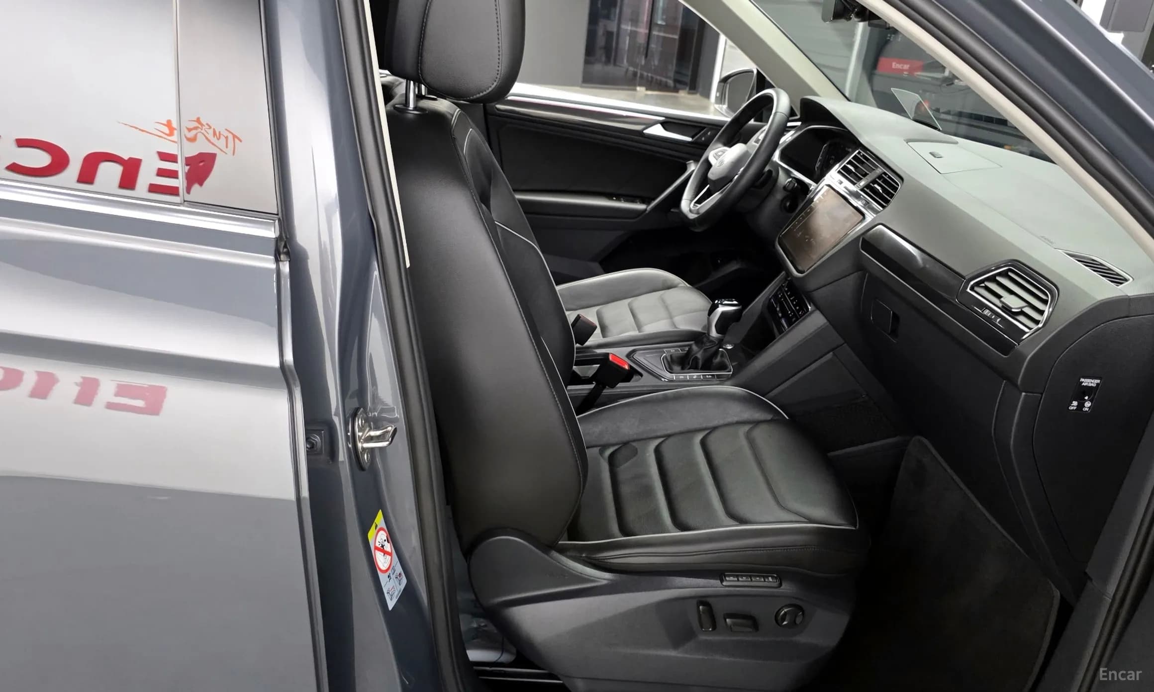 Tiguan 2nd Generation