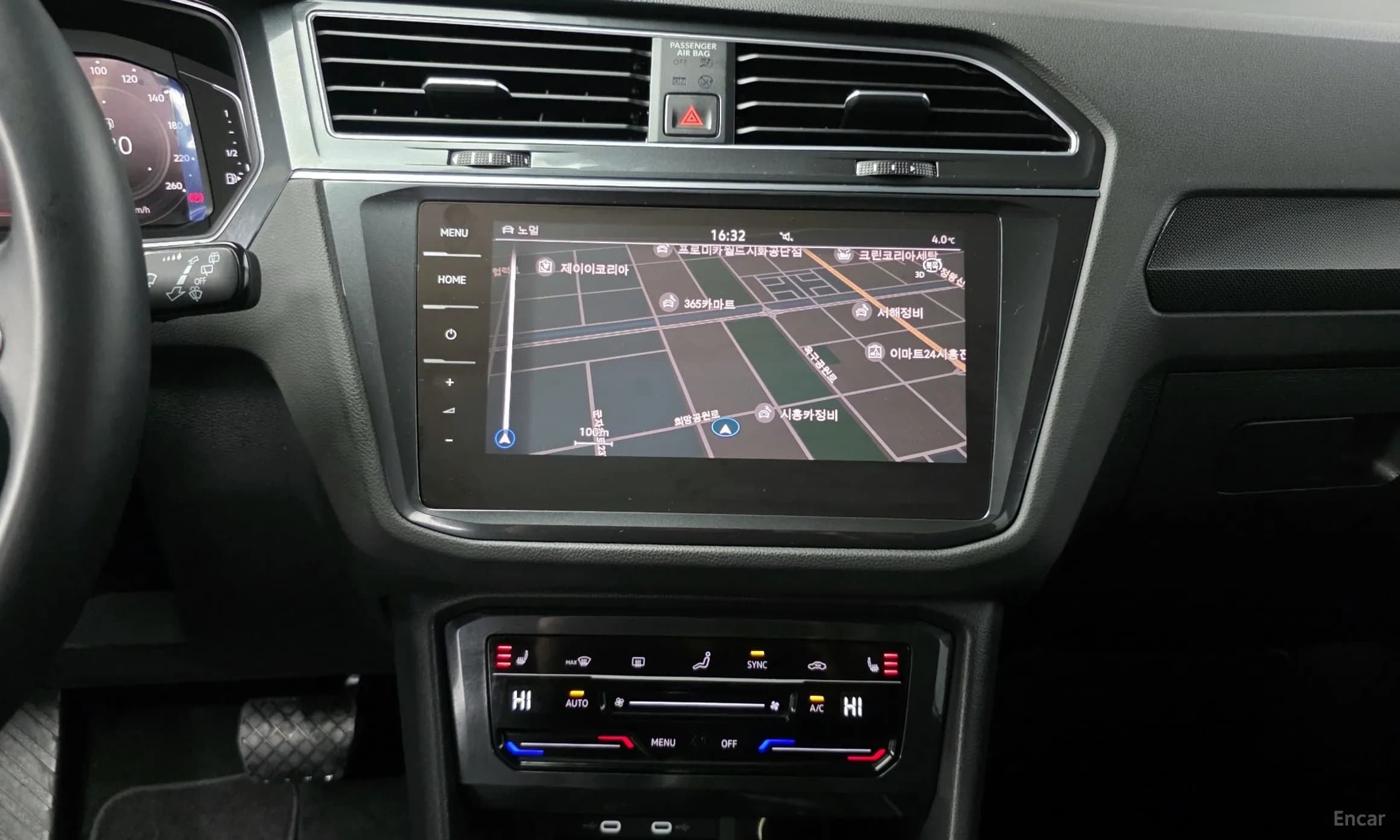 Tiguan 2nd Generation