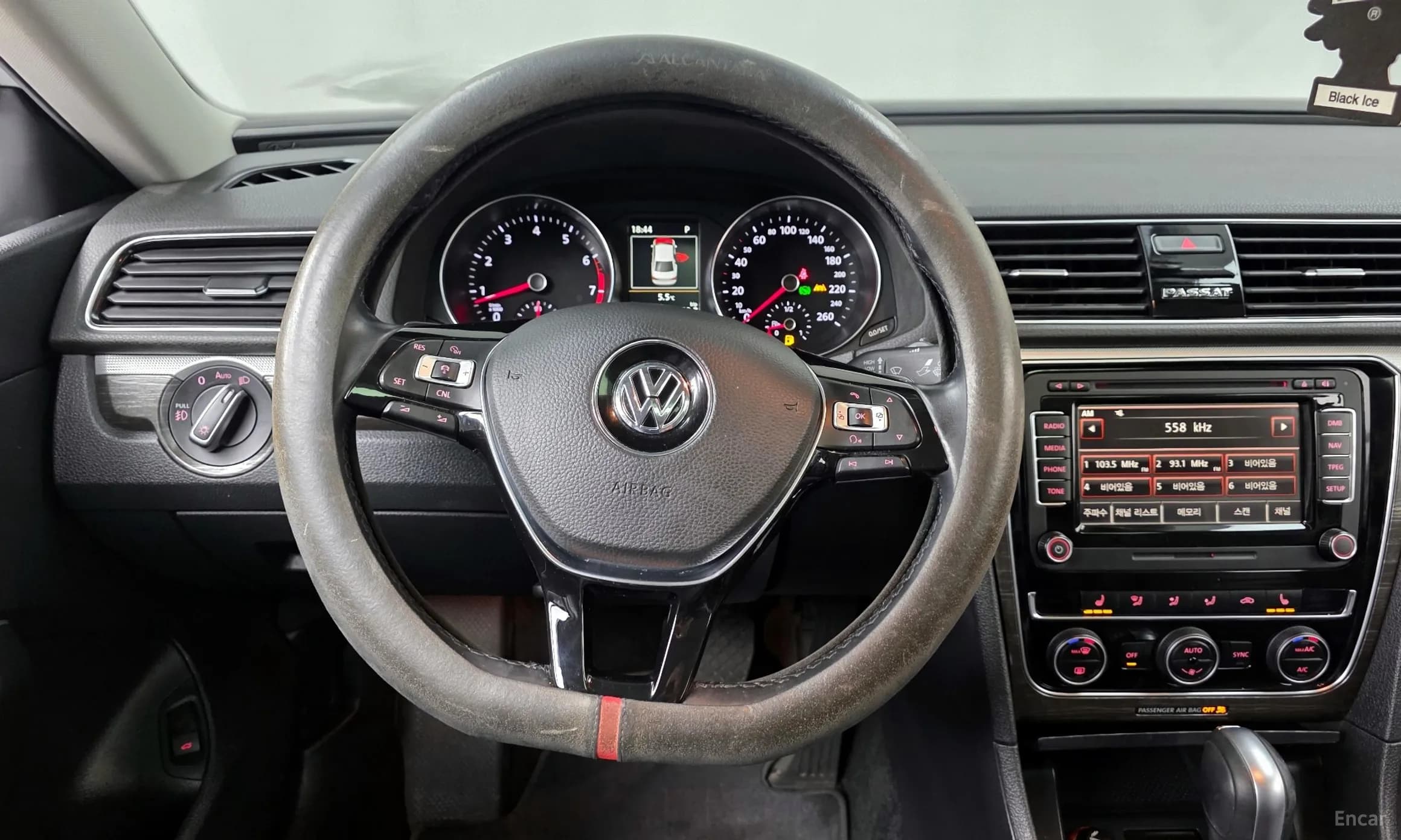 The New Passat