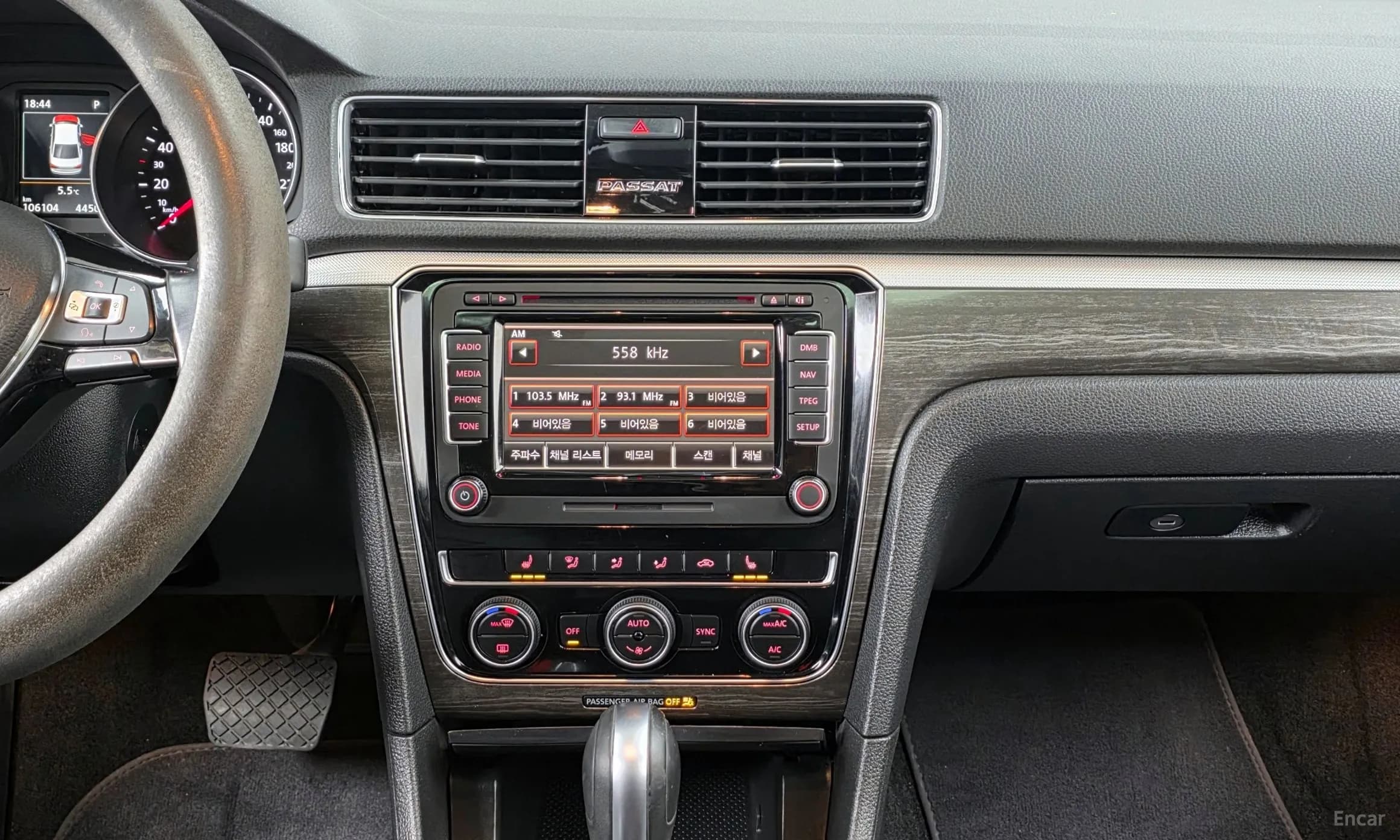 The New Passat