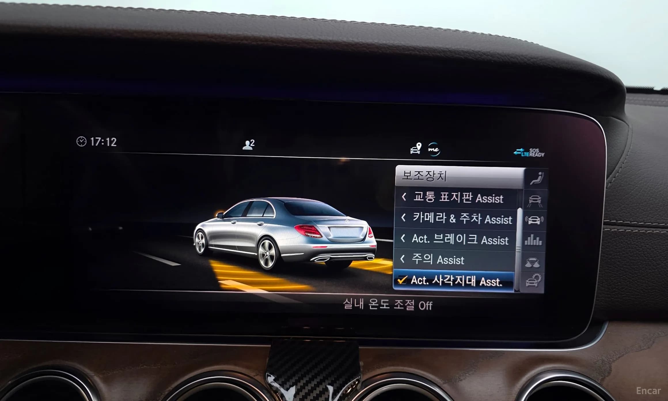 E-Class W213