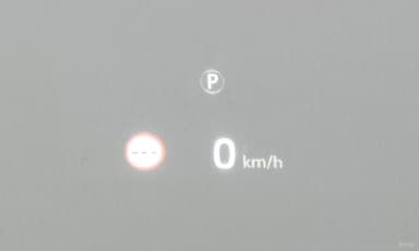 Discovery 5