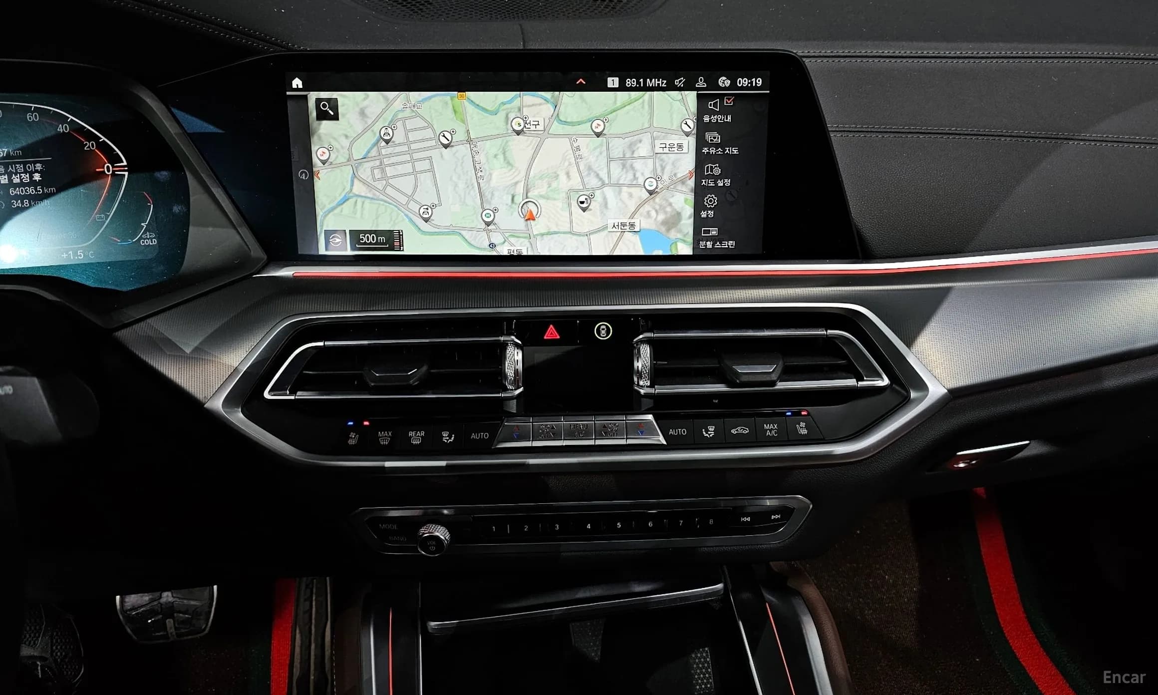X6 (G06)