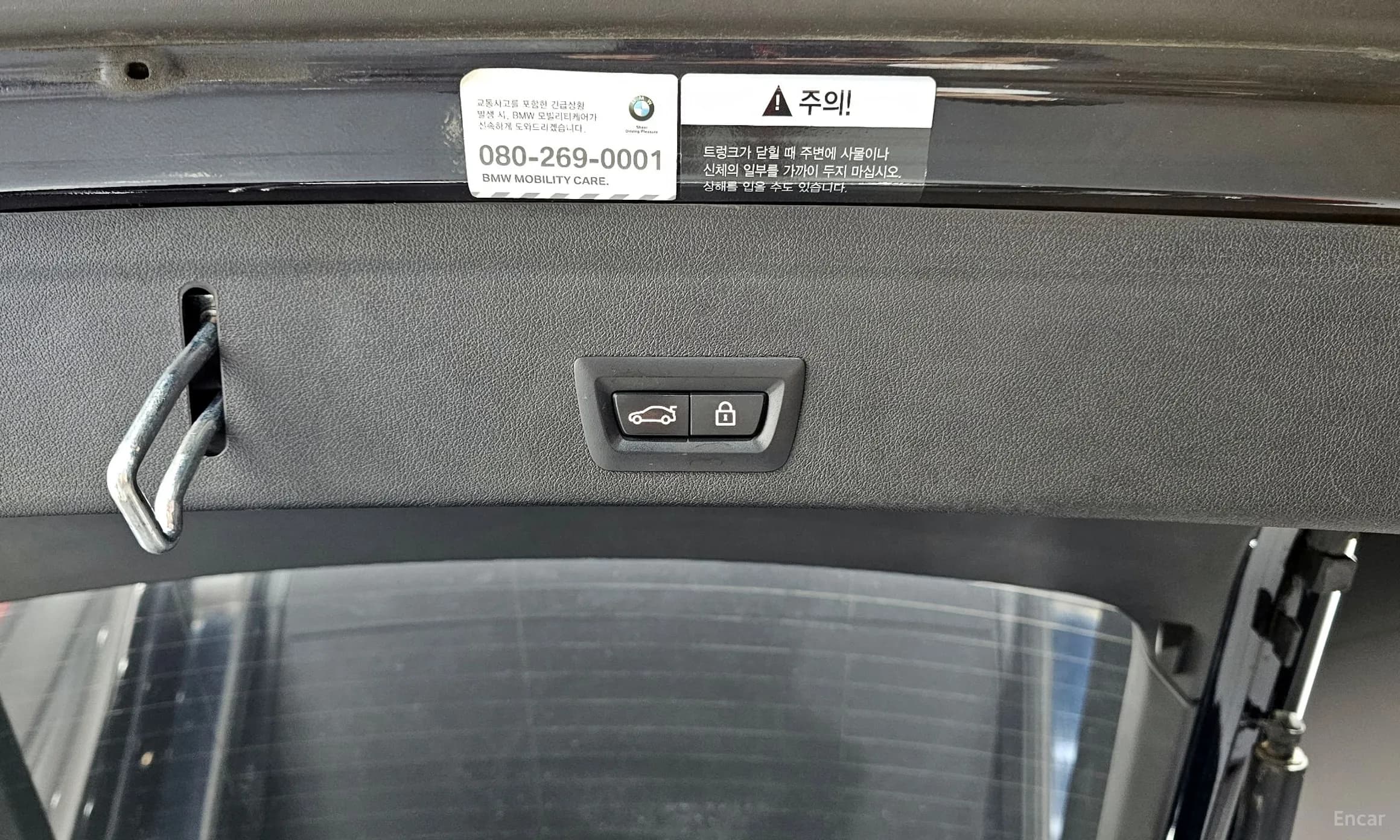 X6 (G06)