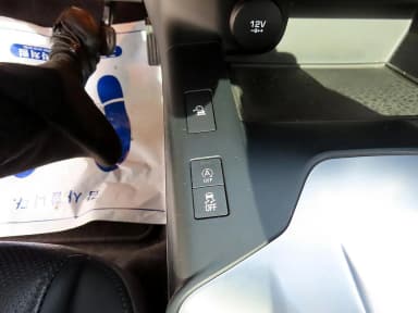 E-PACE
