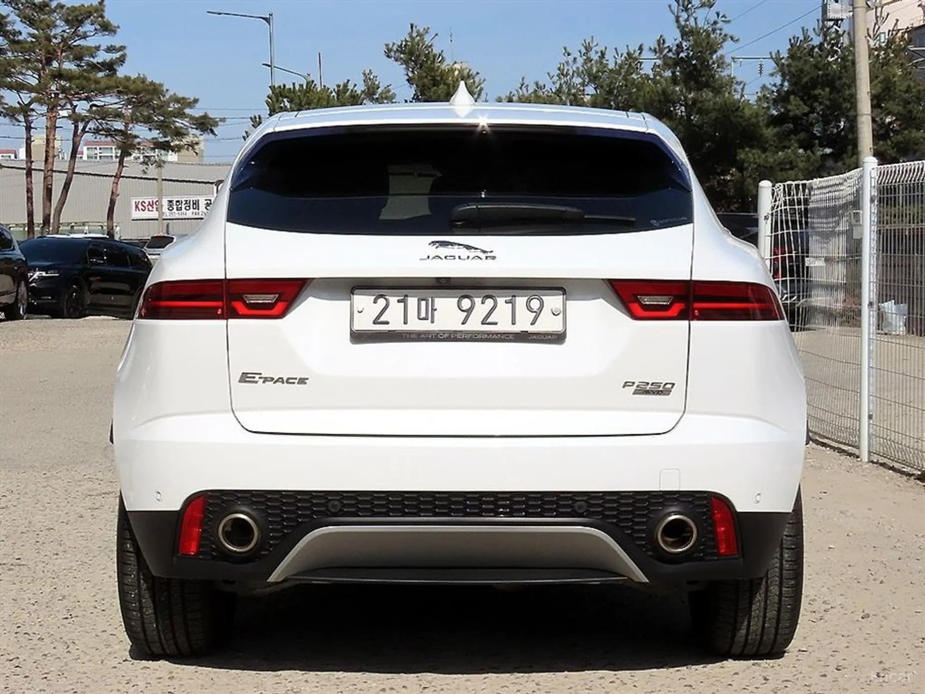 E-PACE