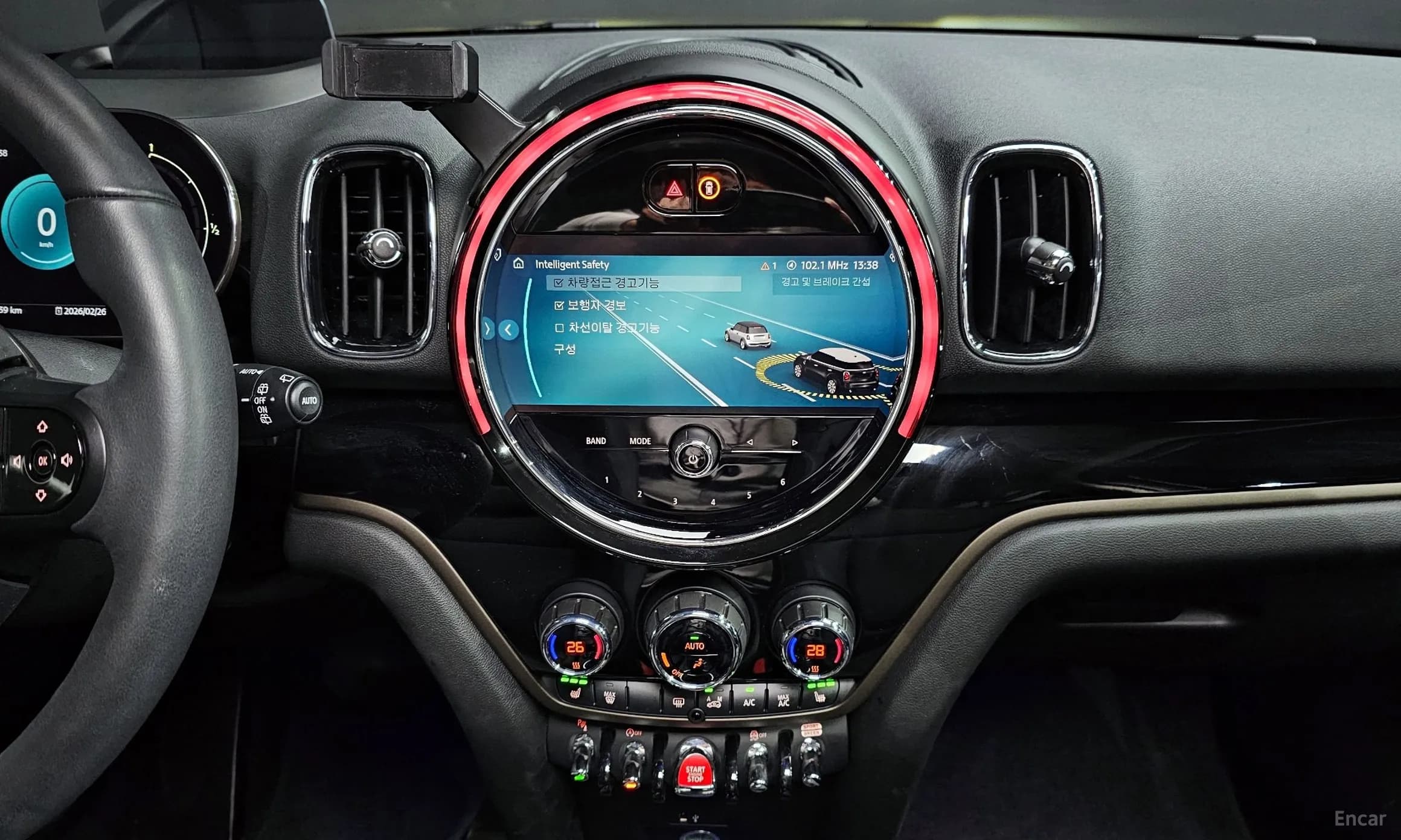 Cooper Countryman