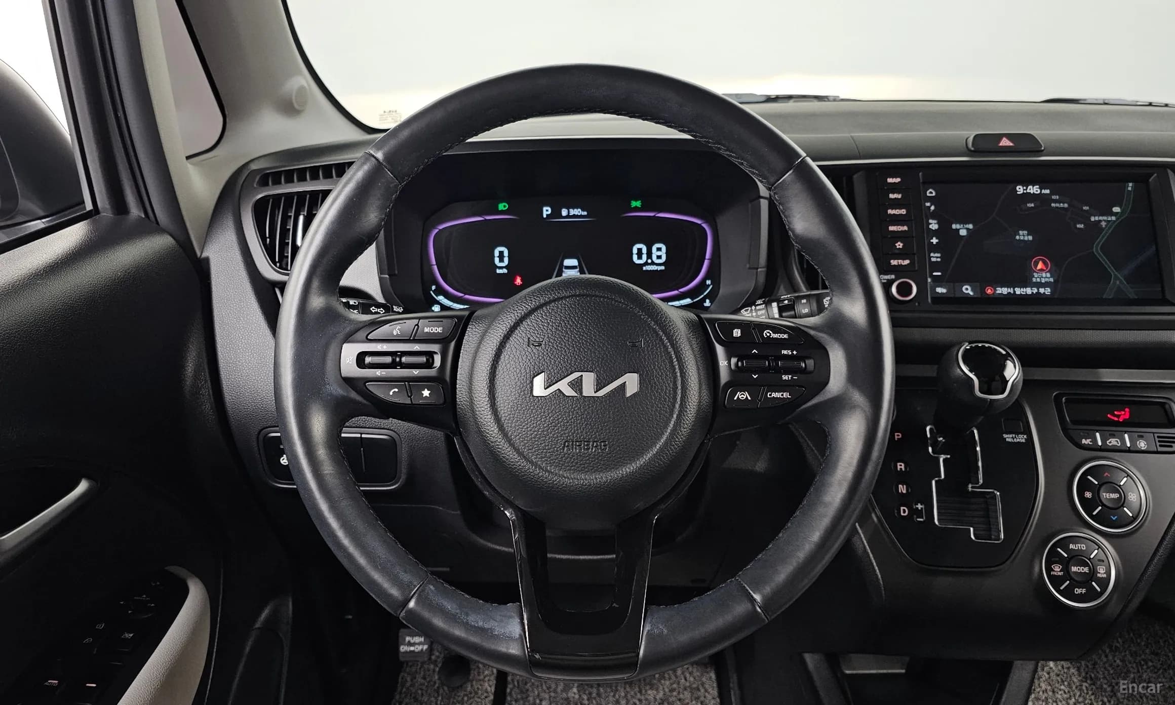 Kia Ray