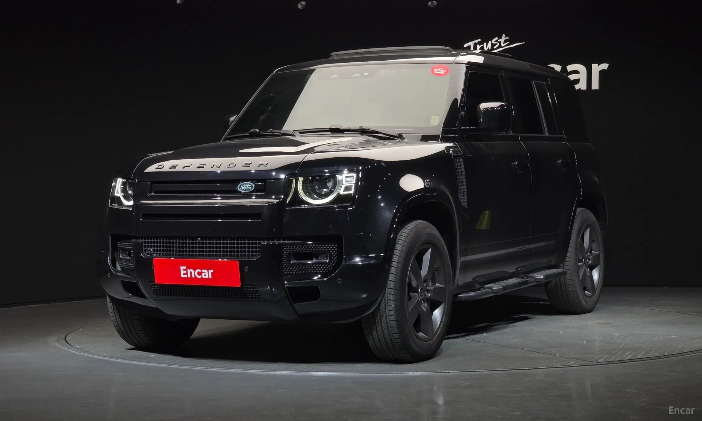 Defender (L663)