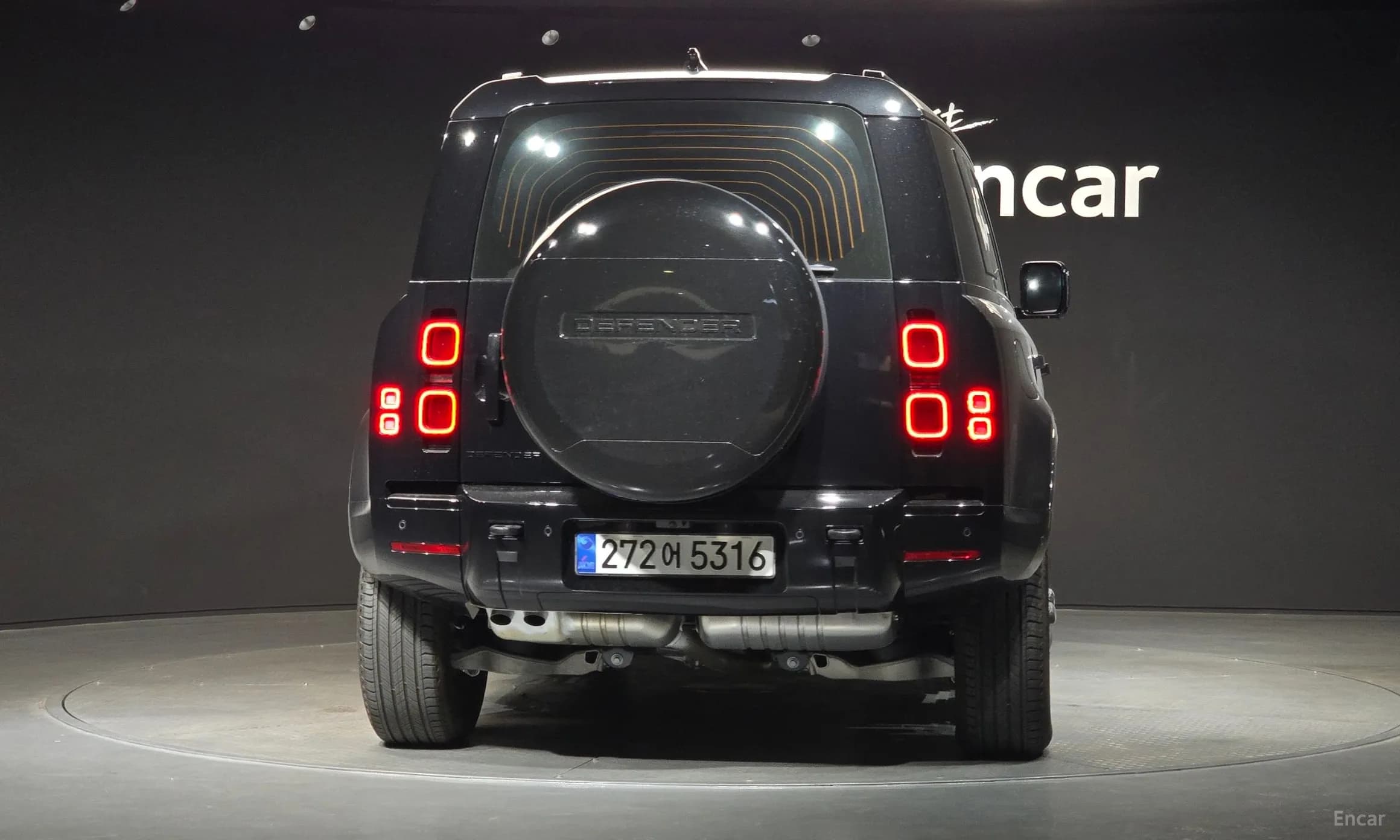 Defender (L663)