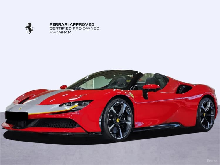 SF90 Spyder