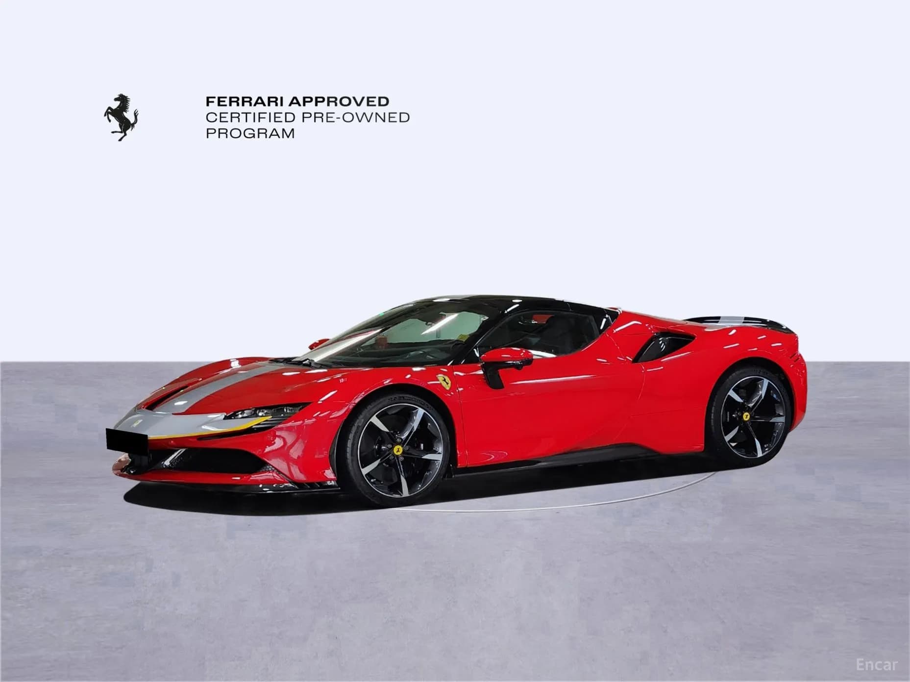 SF90 Spyder