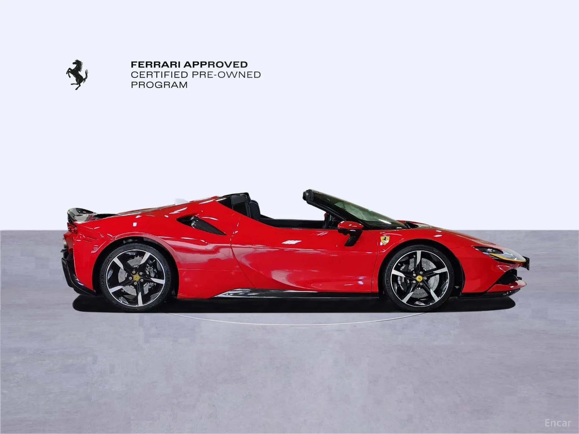 SF90 Spyder