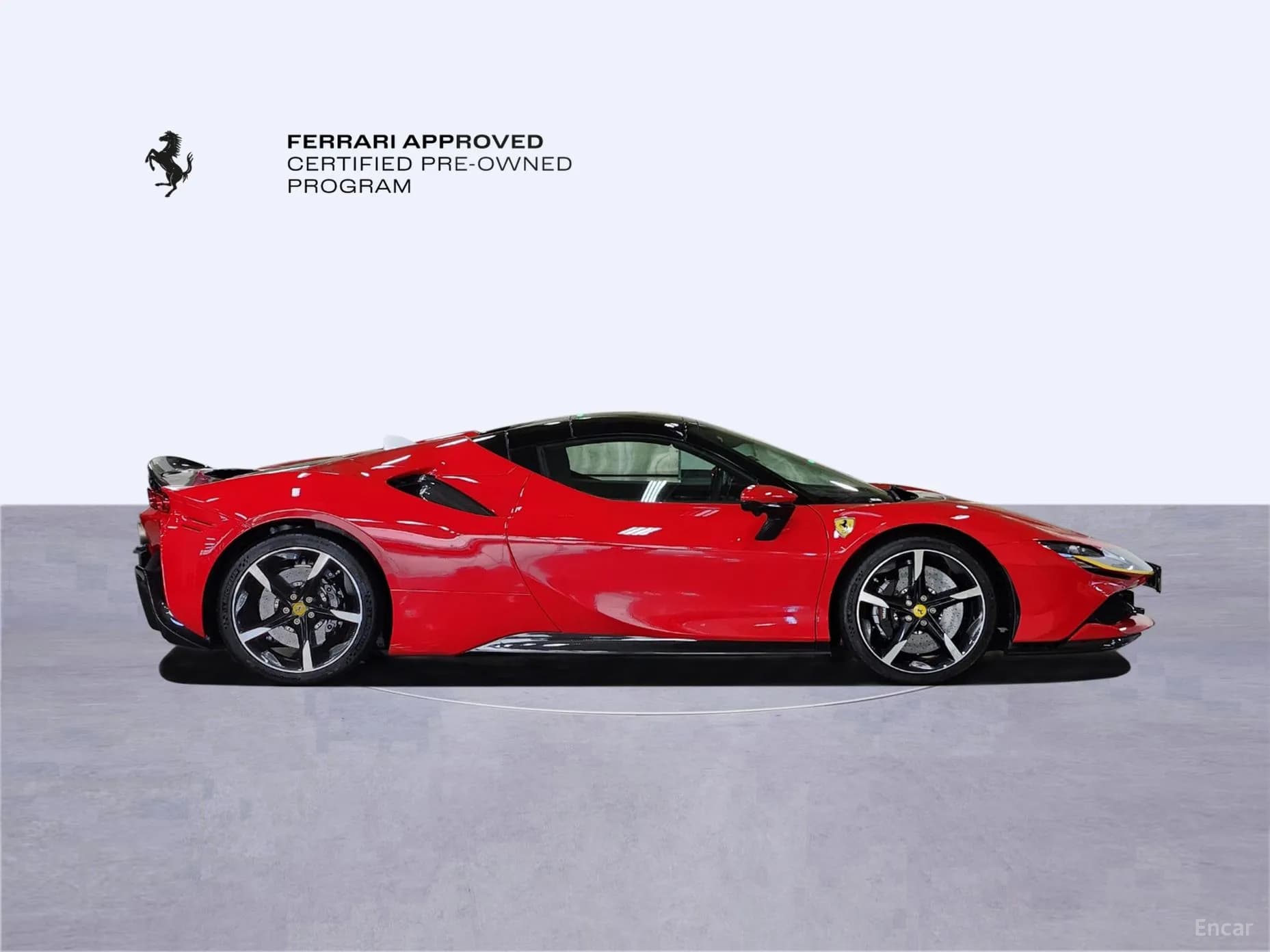 SF90 Spyder