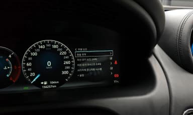All New XJ