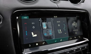 All New XJ