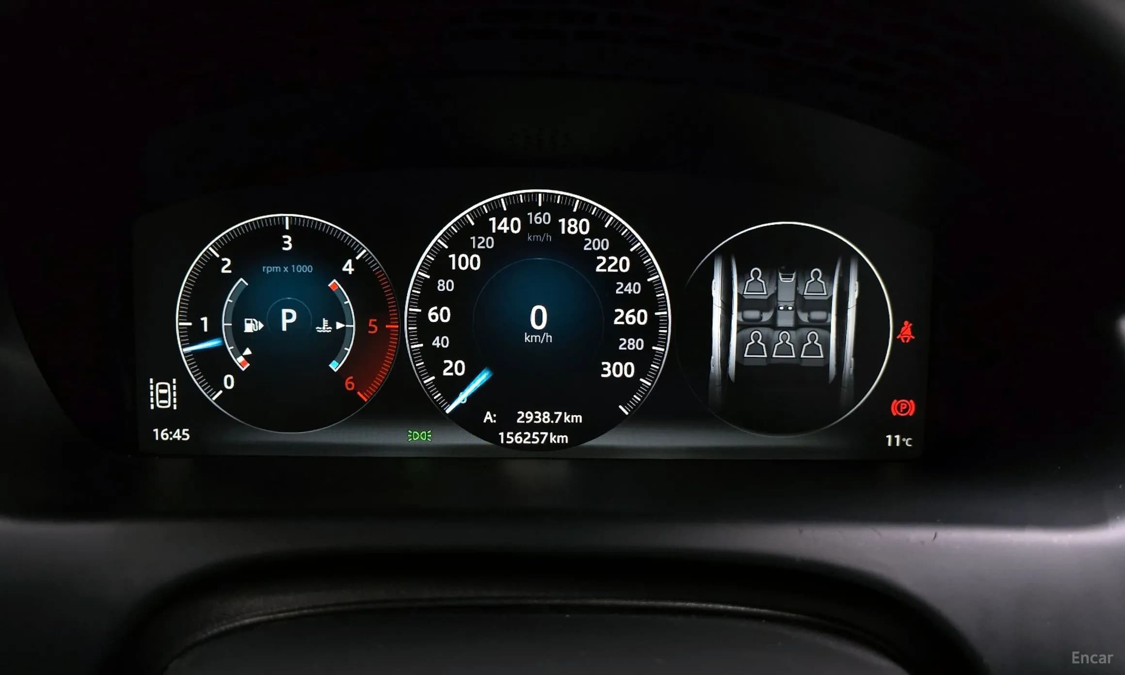 All New XJ