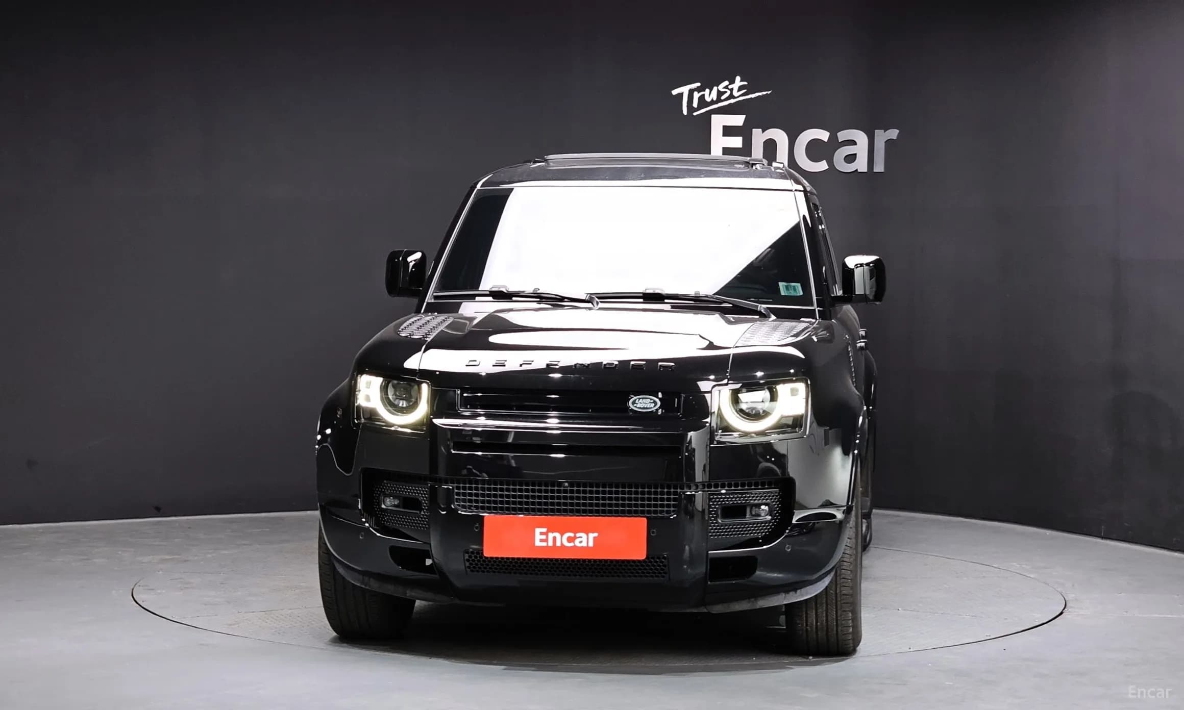 Defender (L663)
