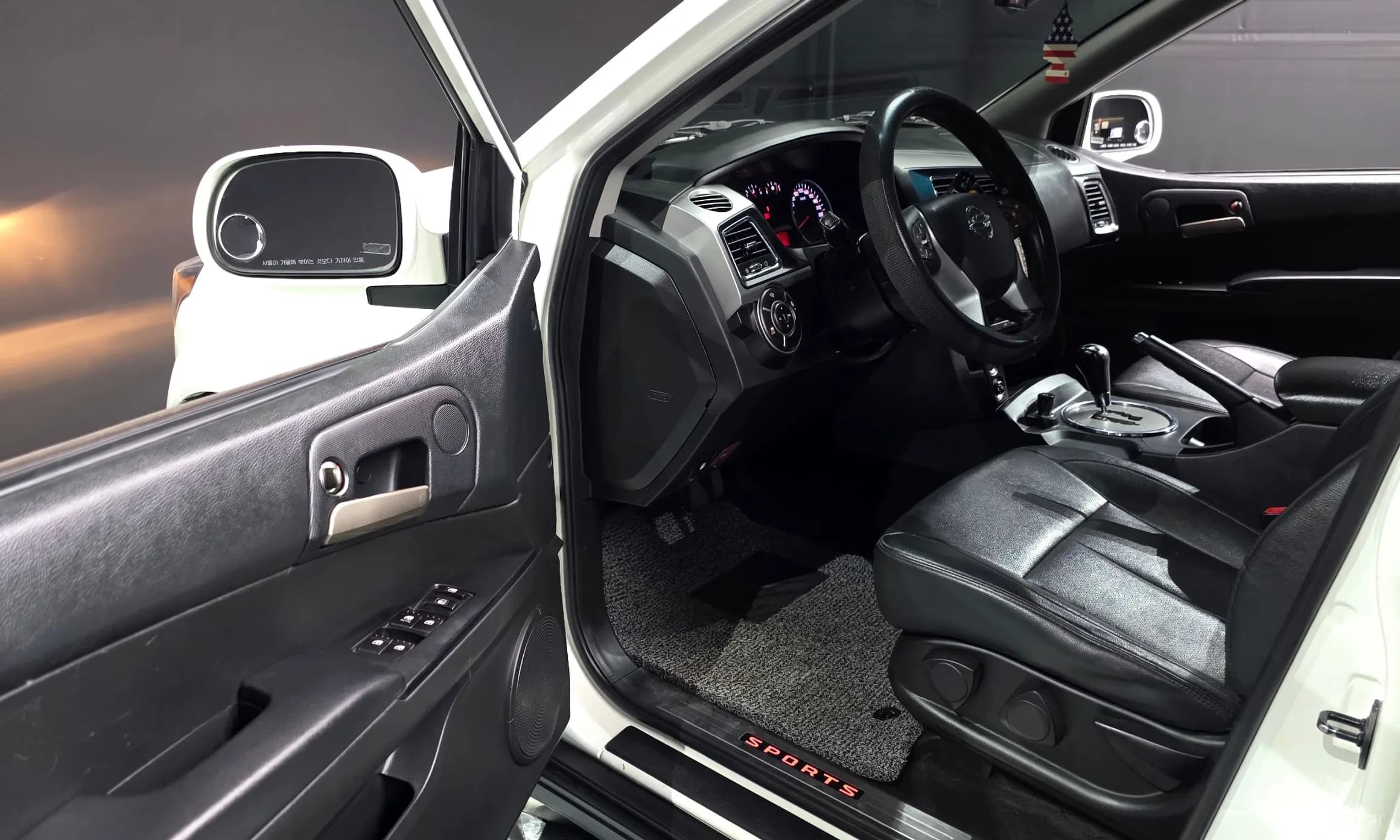 Korando Sports