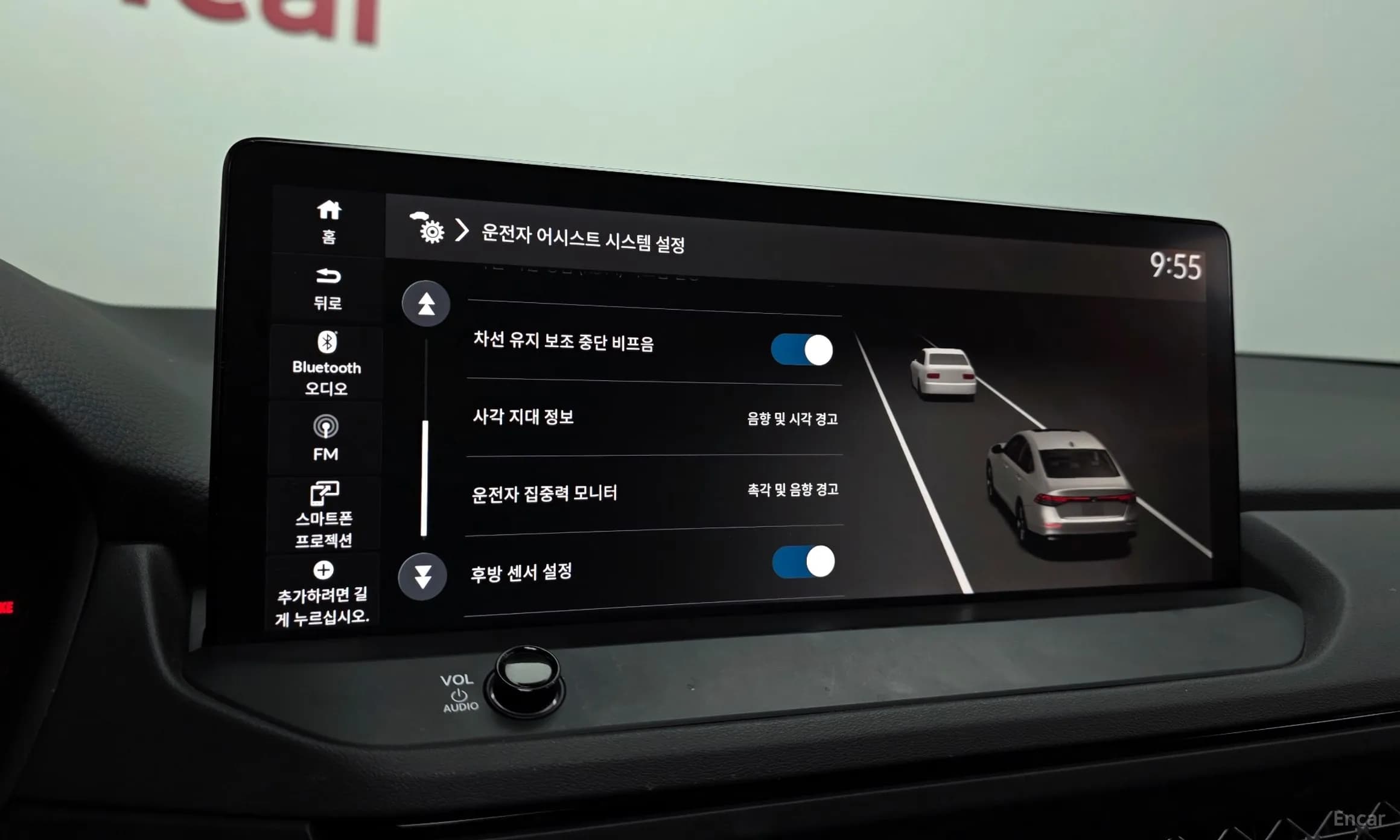Accord 11th Generation