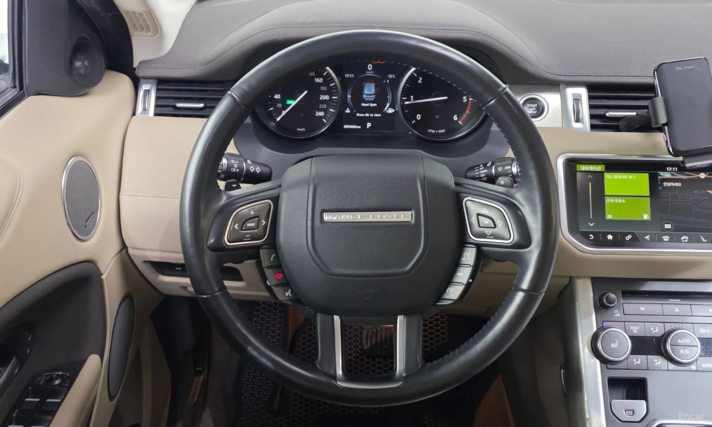 Range Rover Evoque