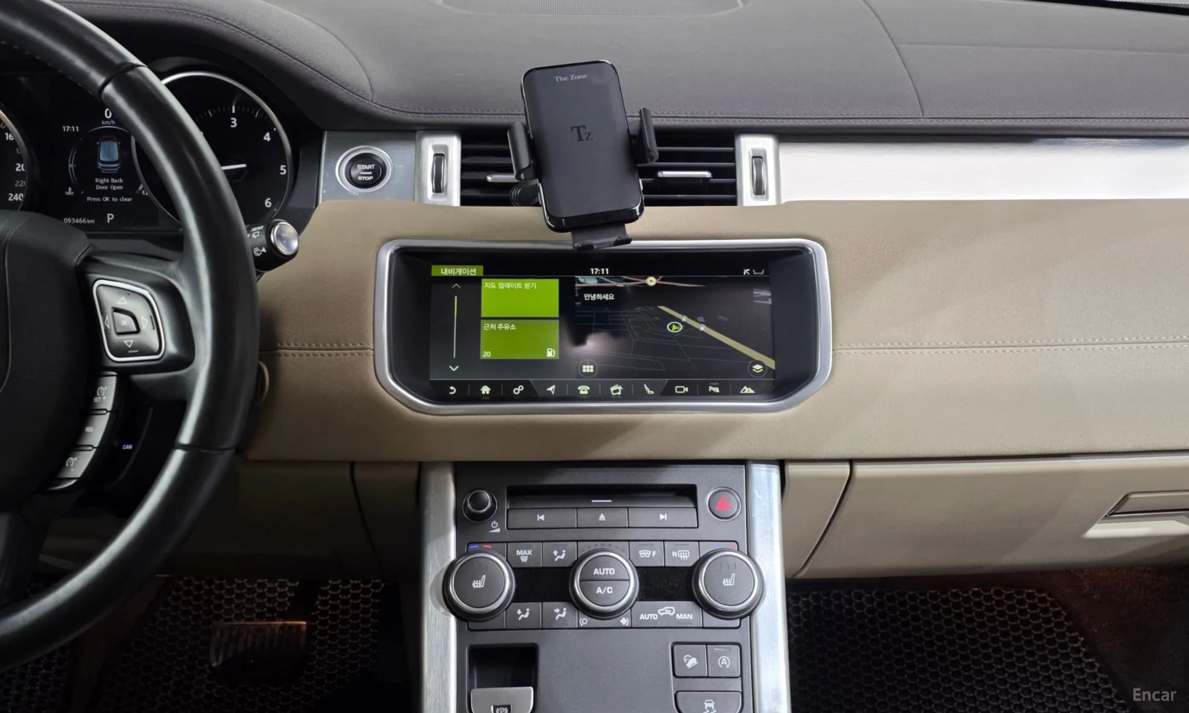 Range Rover Evoque
