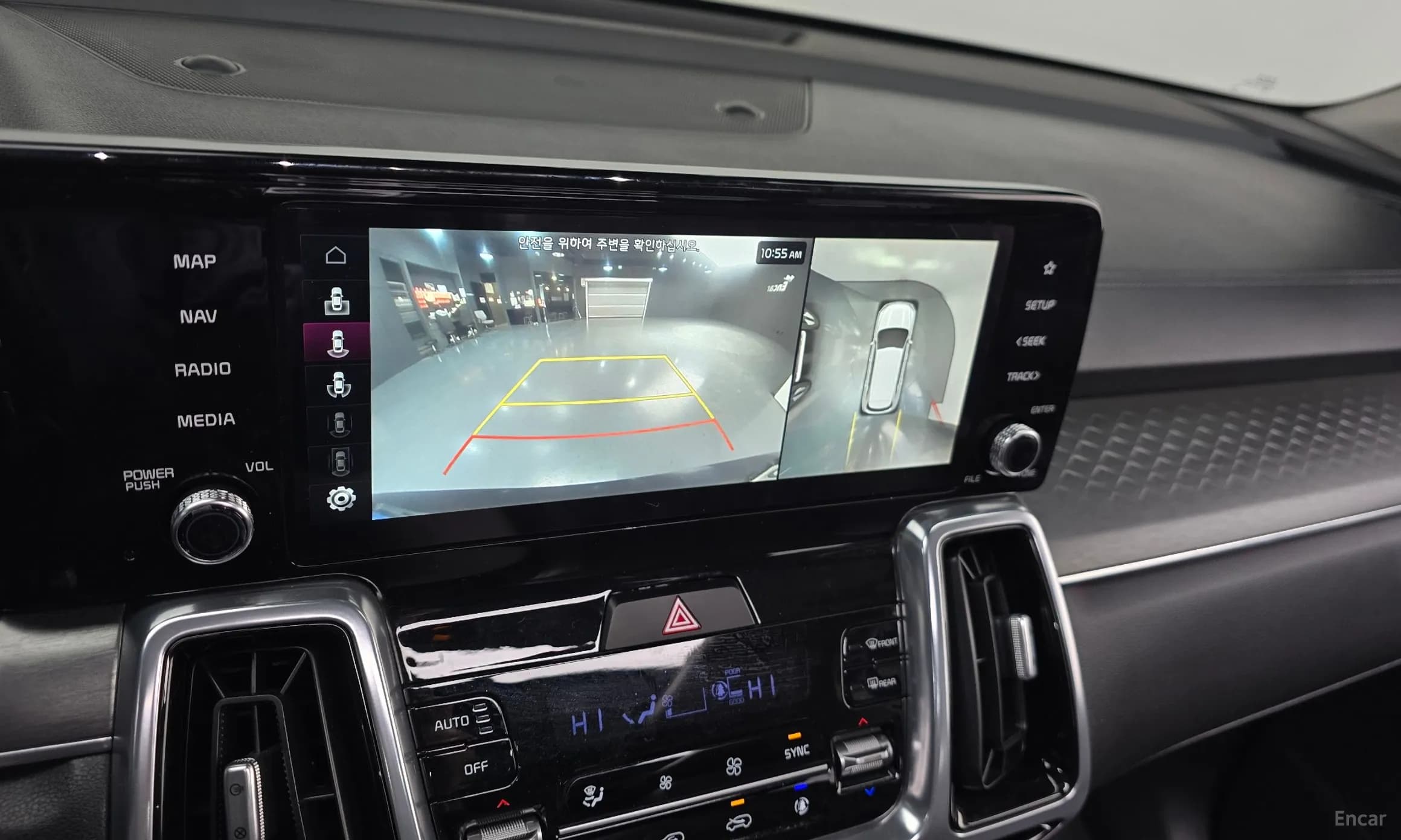 Sorento 4th generation
