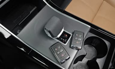 Range Rover Bella