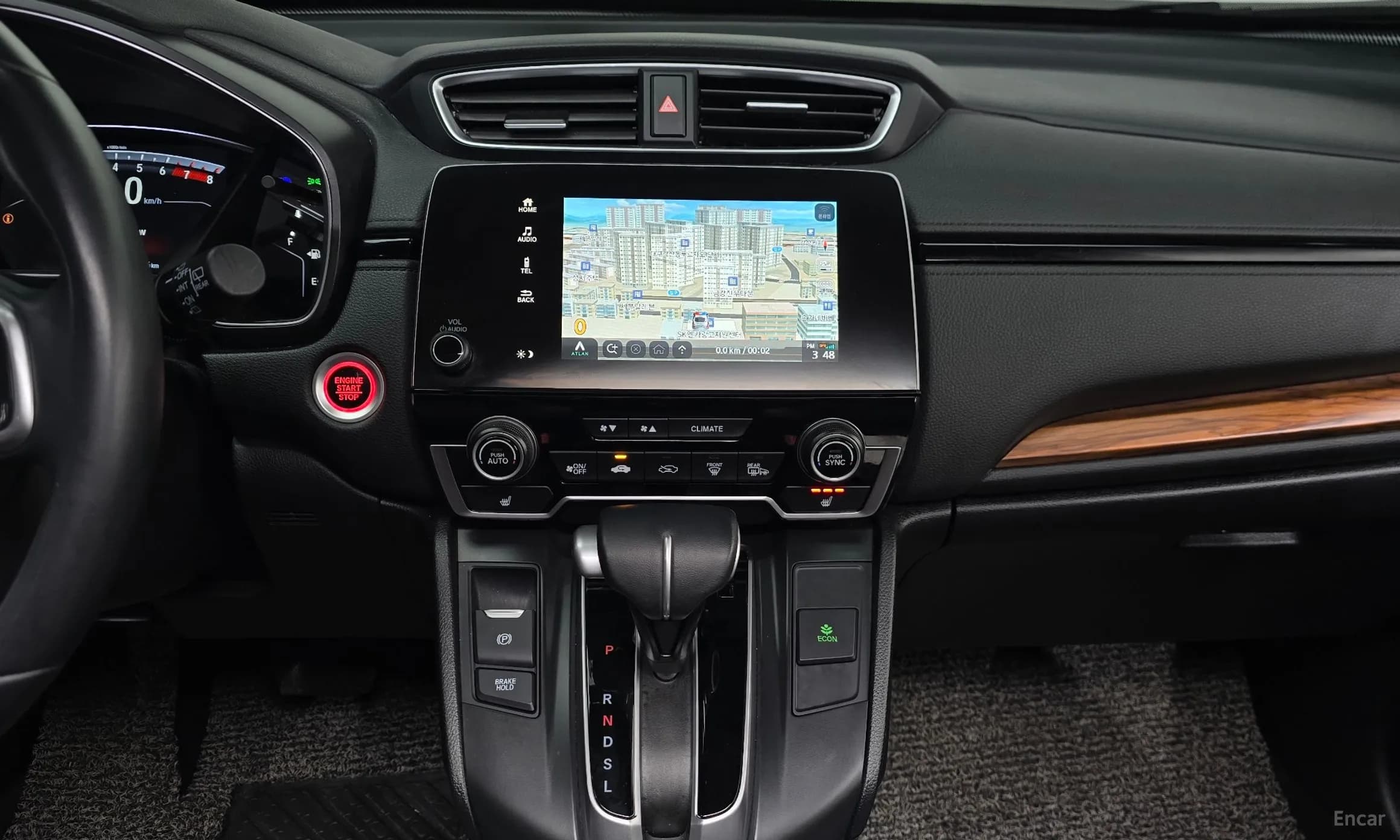 CR-V 5th generation
