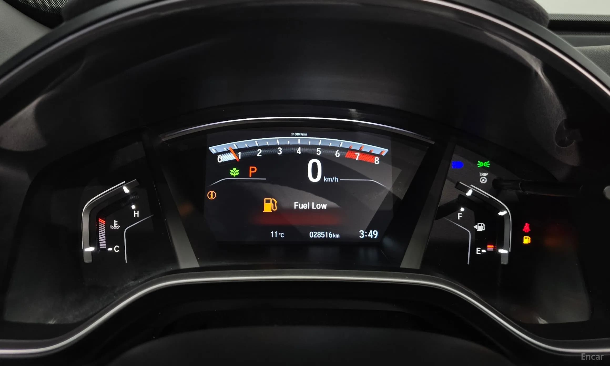 CR-V 5th generation
