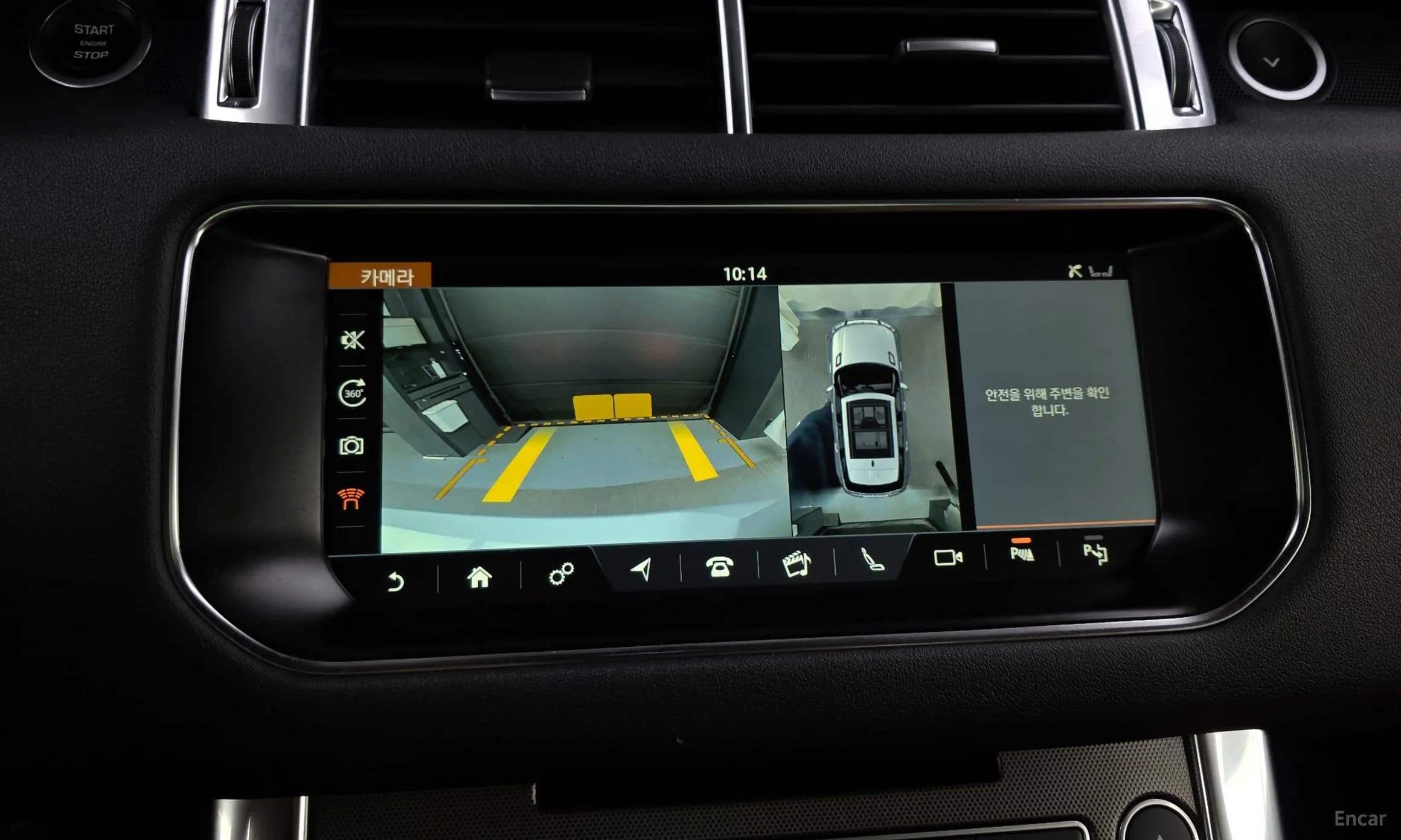 Range Rover Sport 2nd Generation