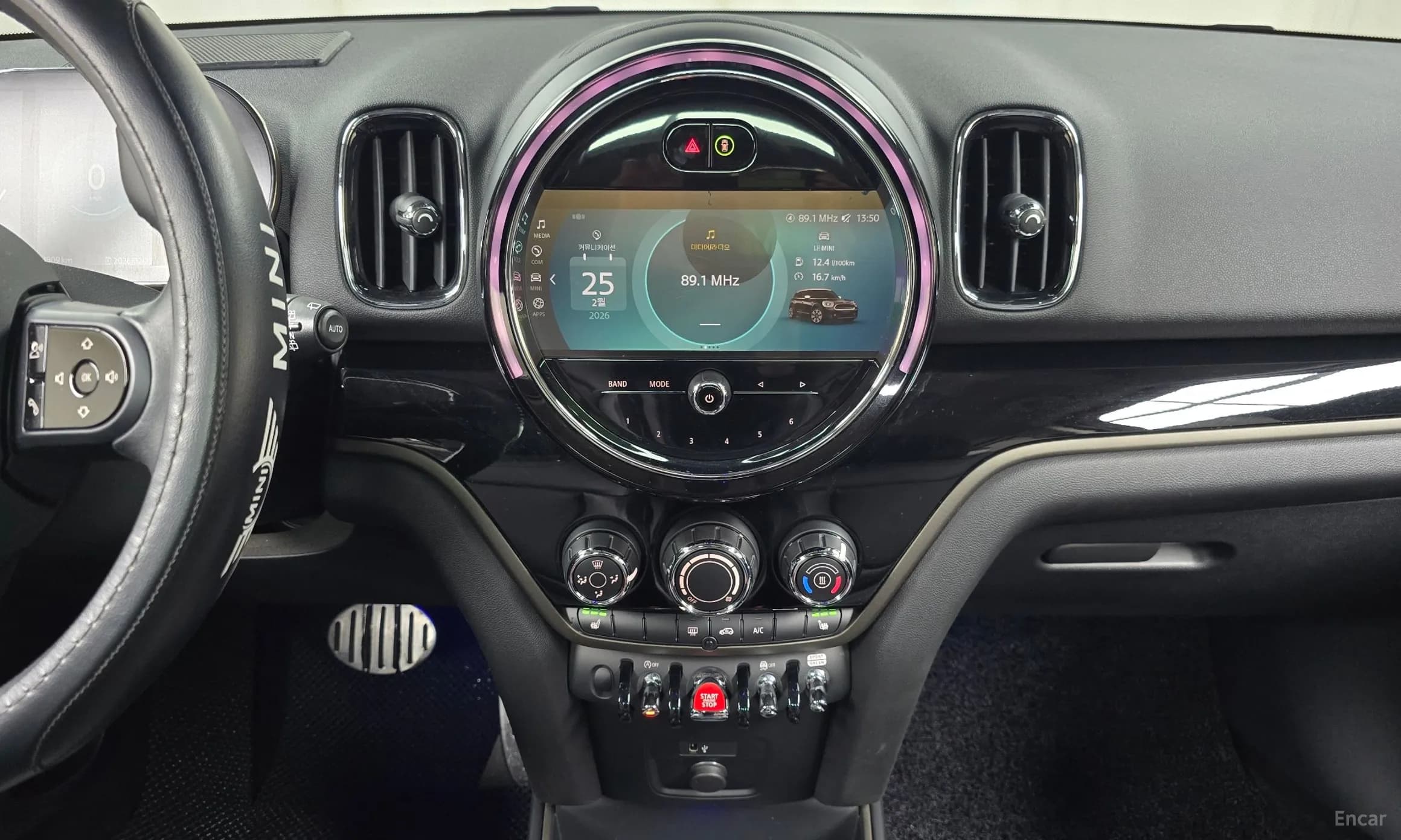 Cooper Countryman