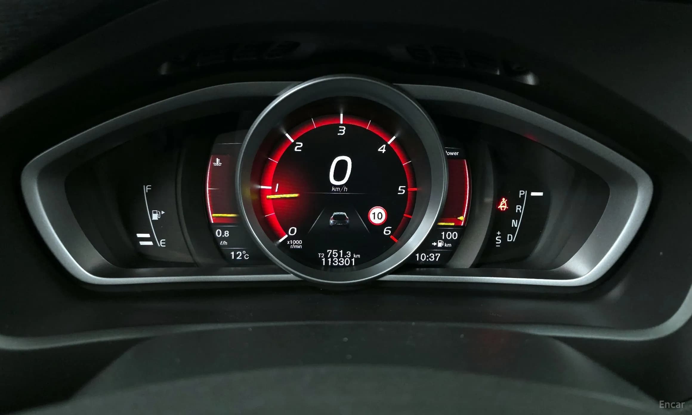 V40 Cross Country