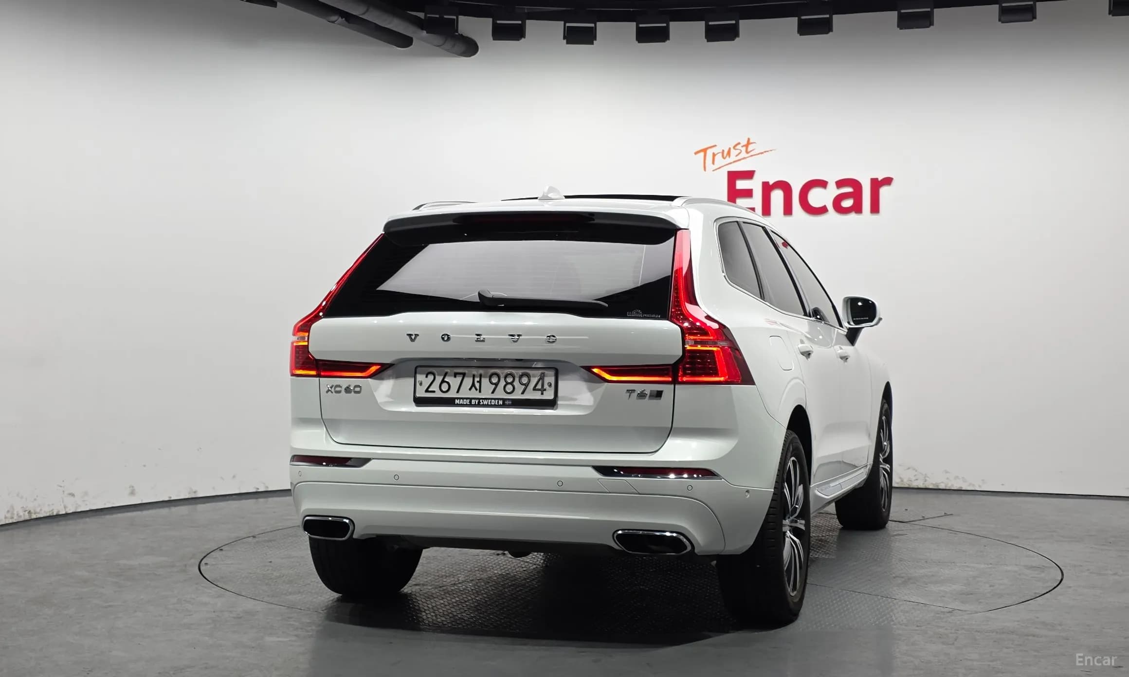 XC60 Gen 2